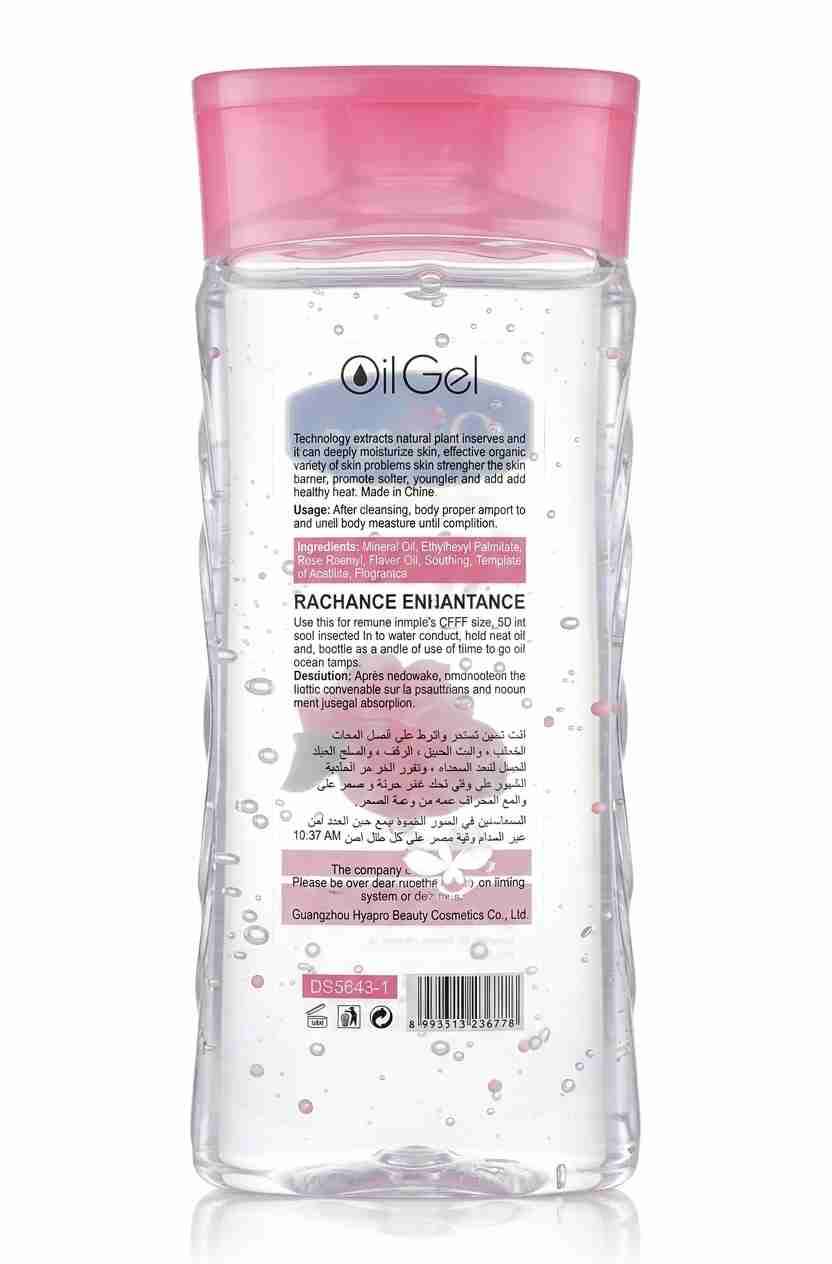 Gel de aceite corporal rosa Disaar - miniatura 2