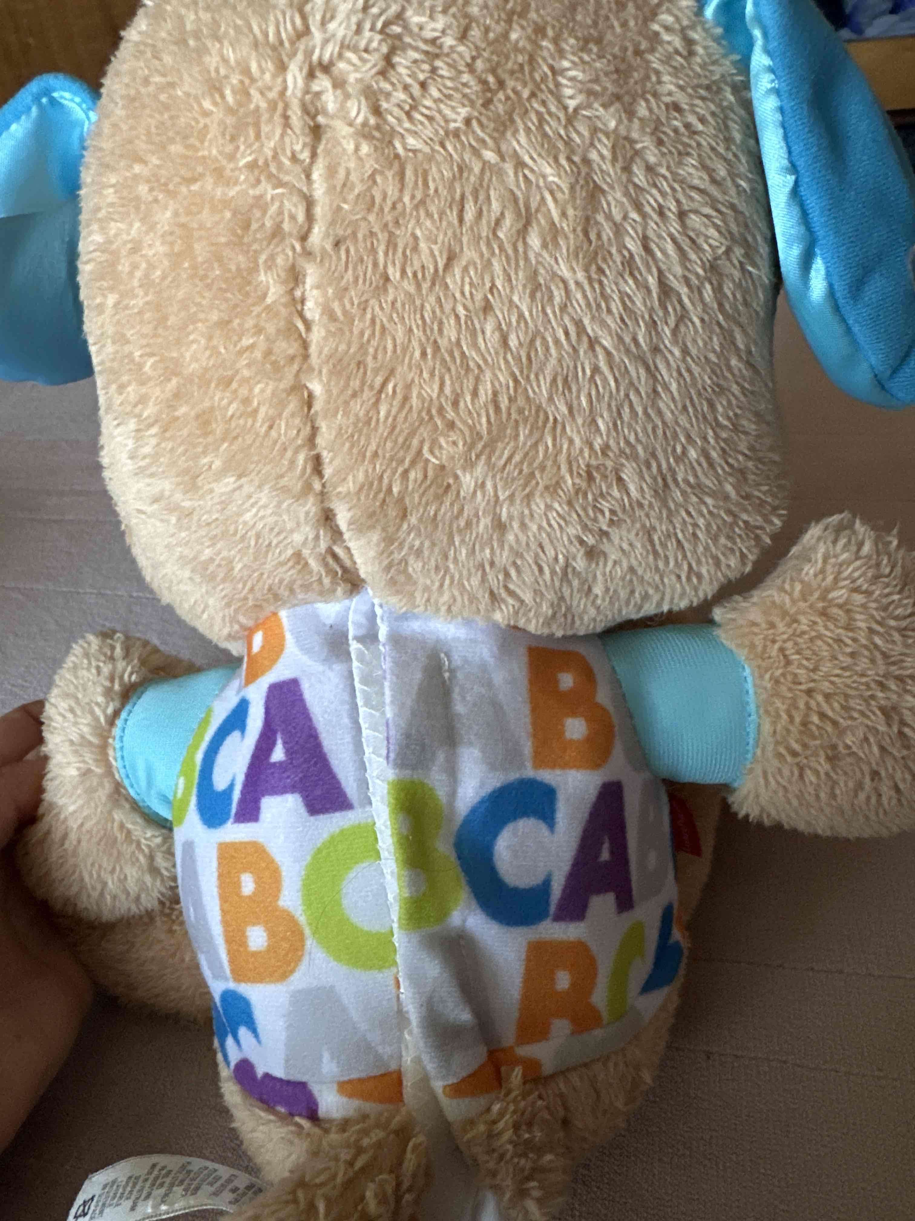 Peluche educativo musical - miniatura 2