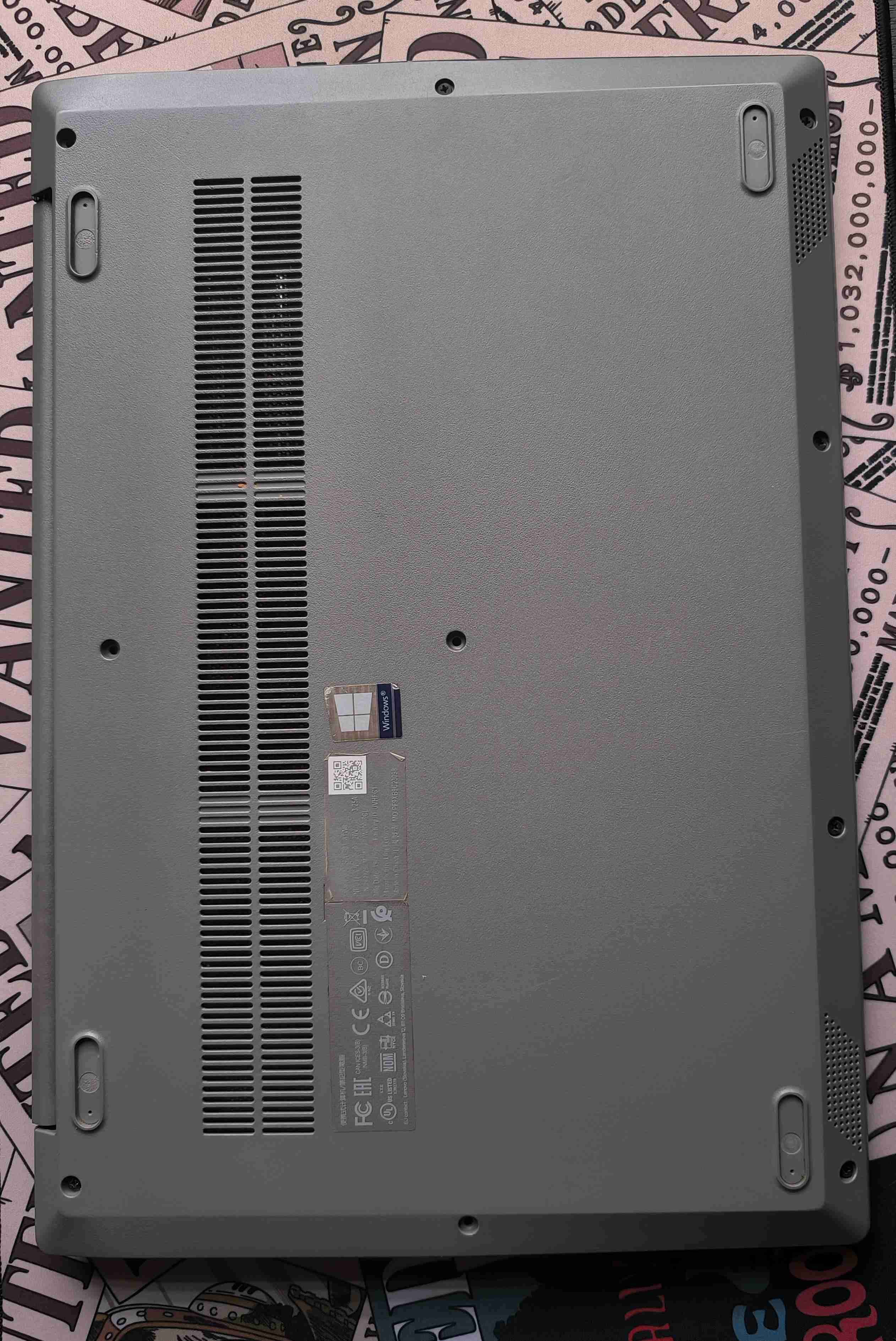 Lenovo IdeaPad S145-15IIL