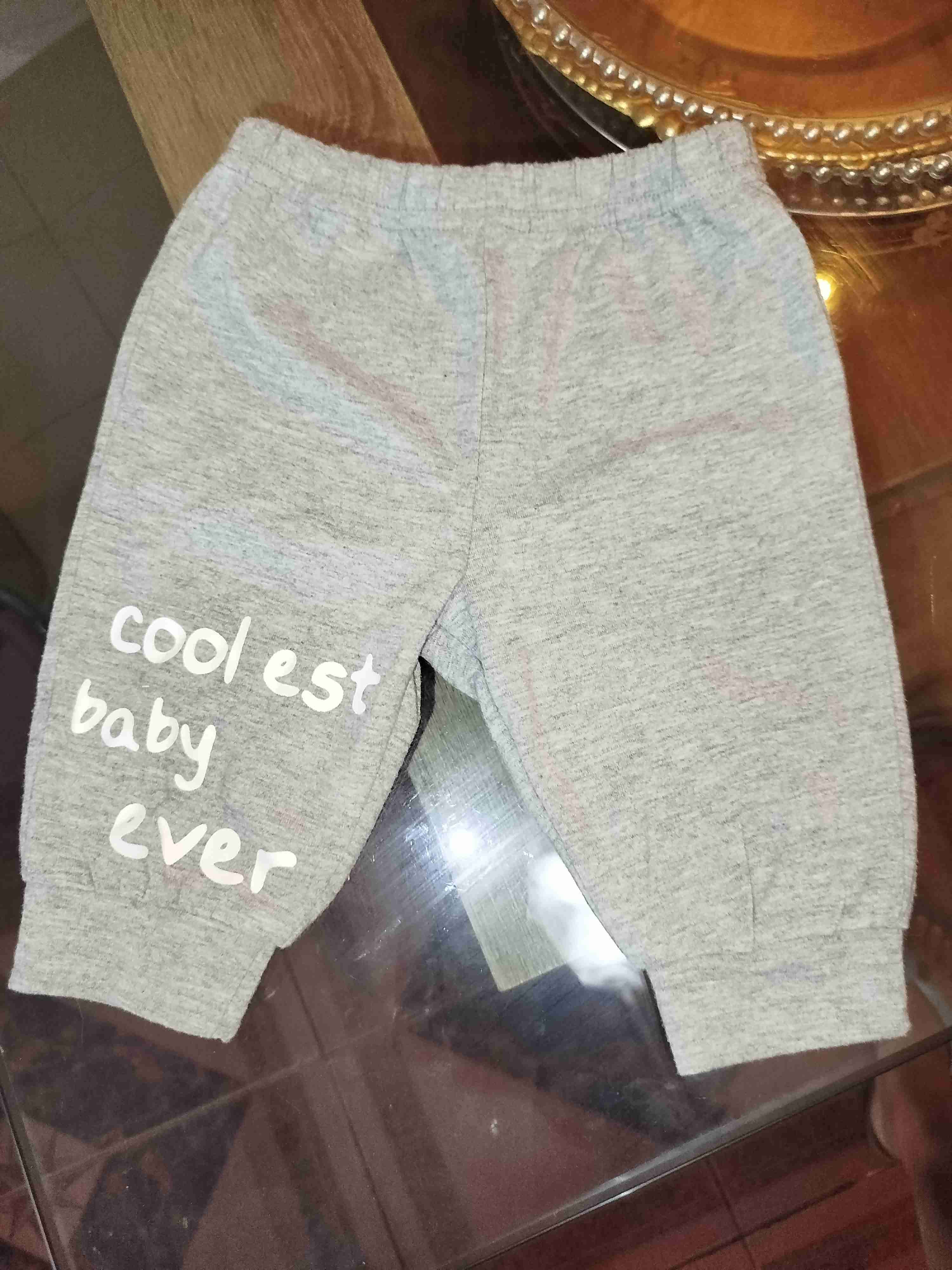 Pantalones bebé grises