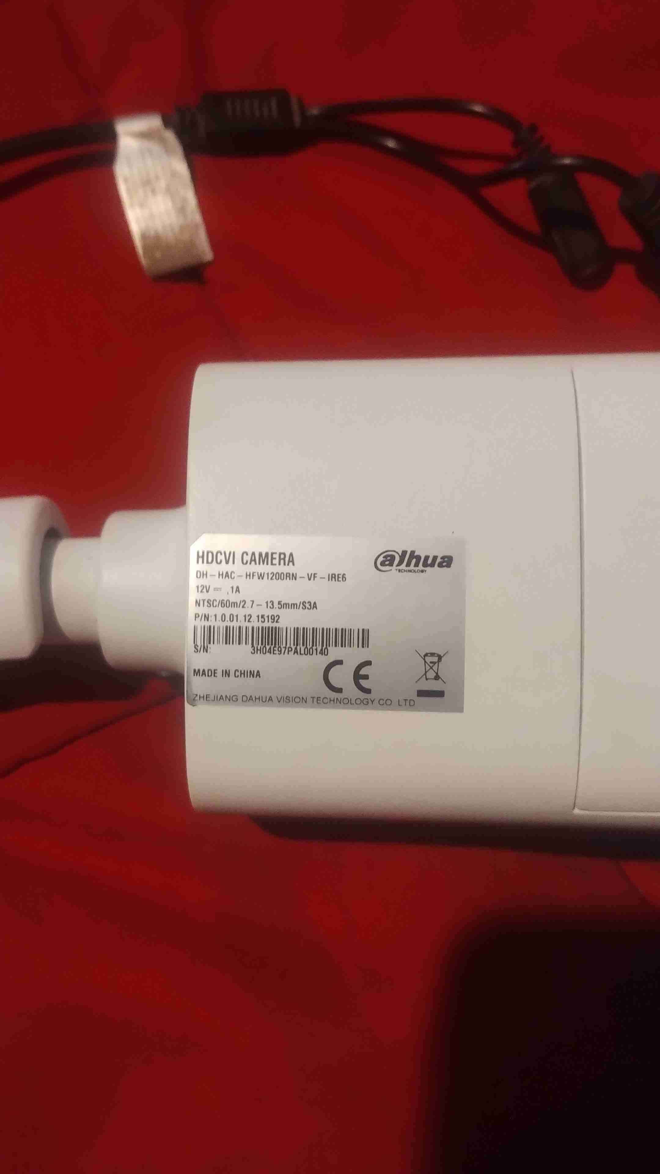 Cámara de seguridad - miniatura 2