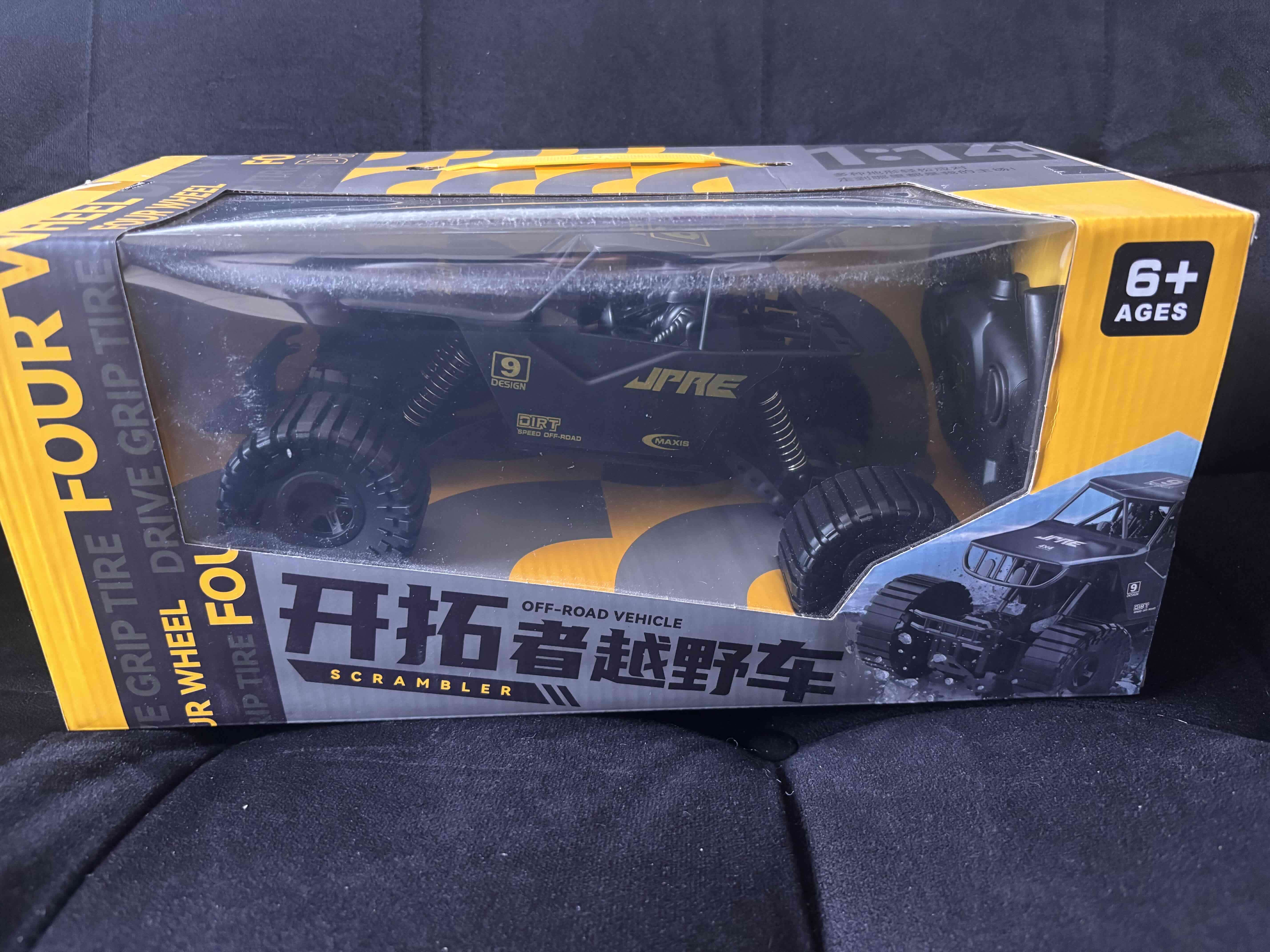 Coche off-road de juguete 25cm