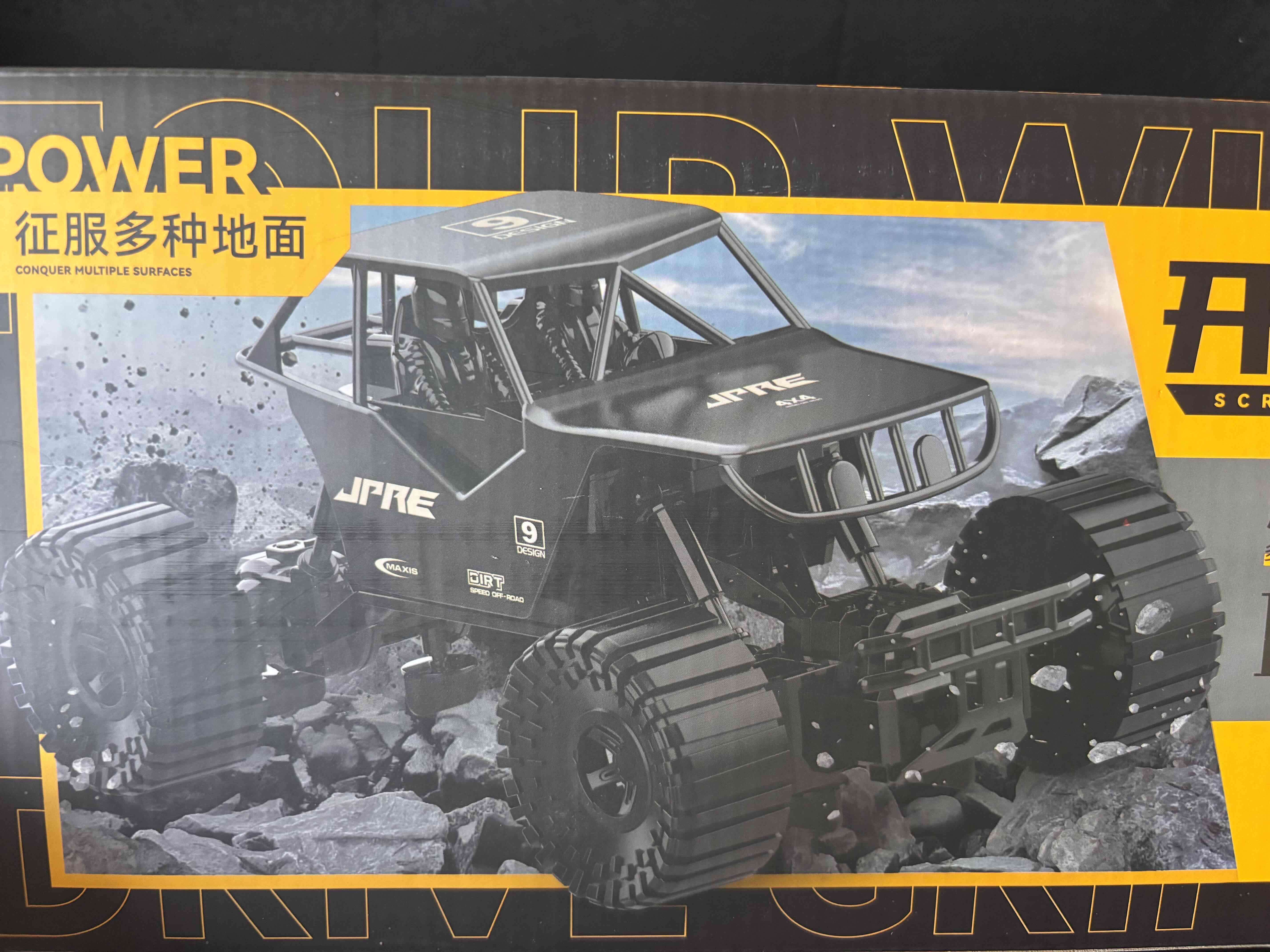 Coche off-road de juguete 25cm - miniatura 2