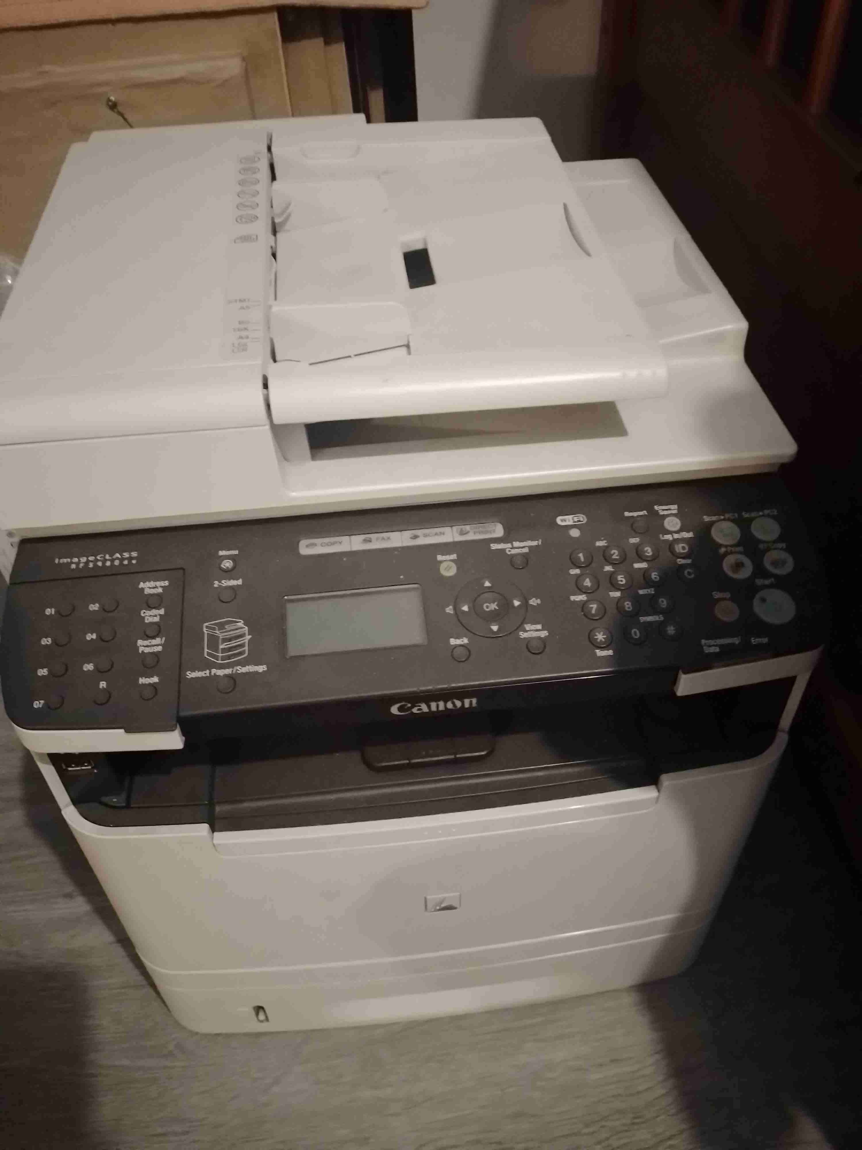 Impresora multifunción Canon