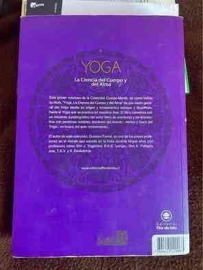 Libro Yoga La Ciencia del Cuerpo y Alma, Gustavo P - miniatura 2