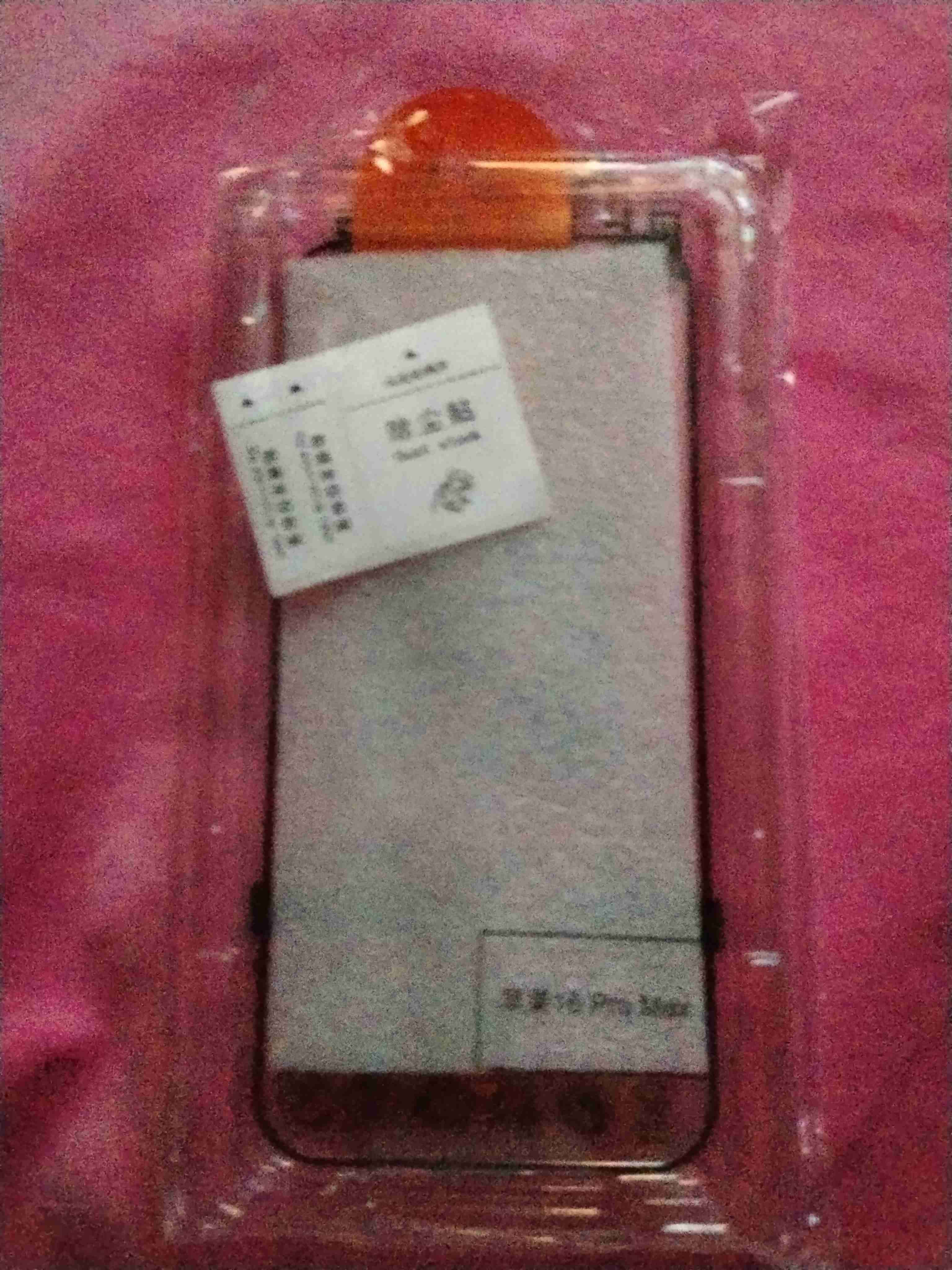 Protector de pantalla para celular - miniatura 2