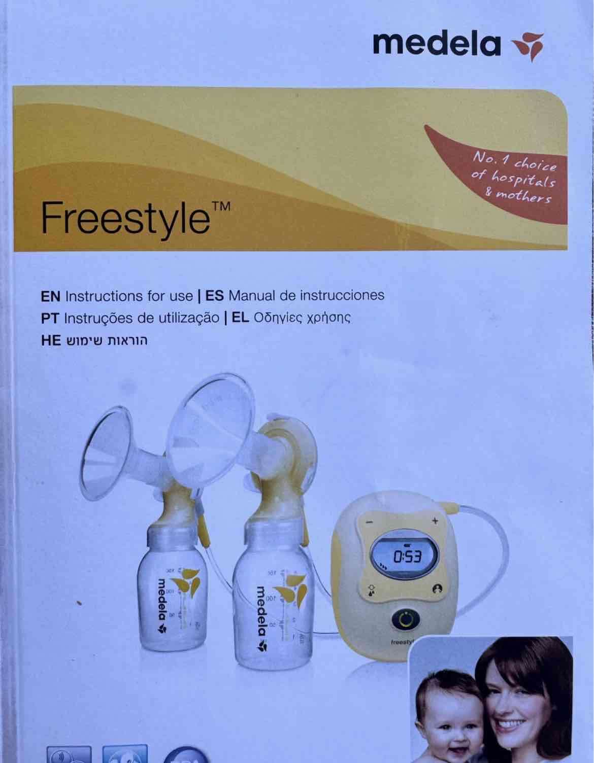 Extractor de leche Medela completo - miniatura 4