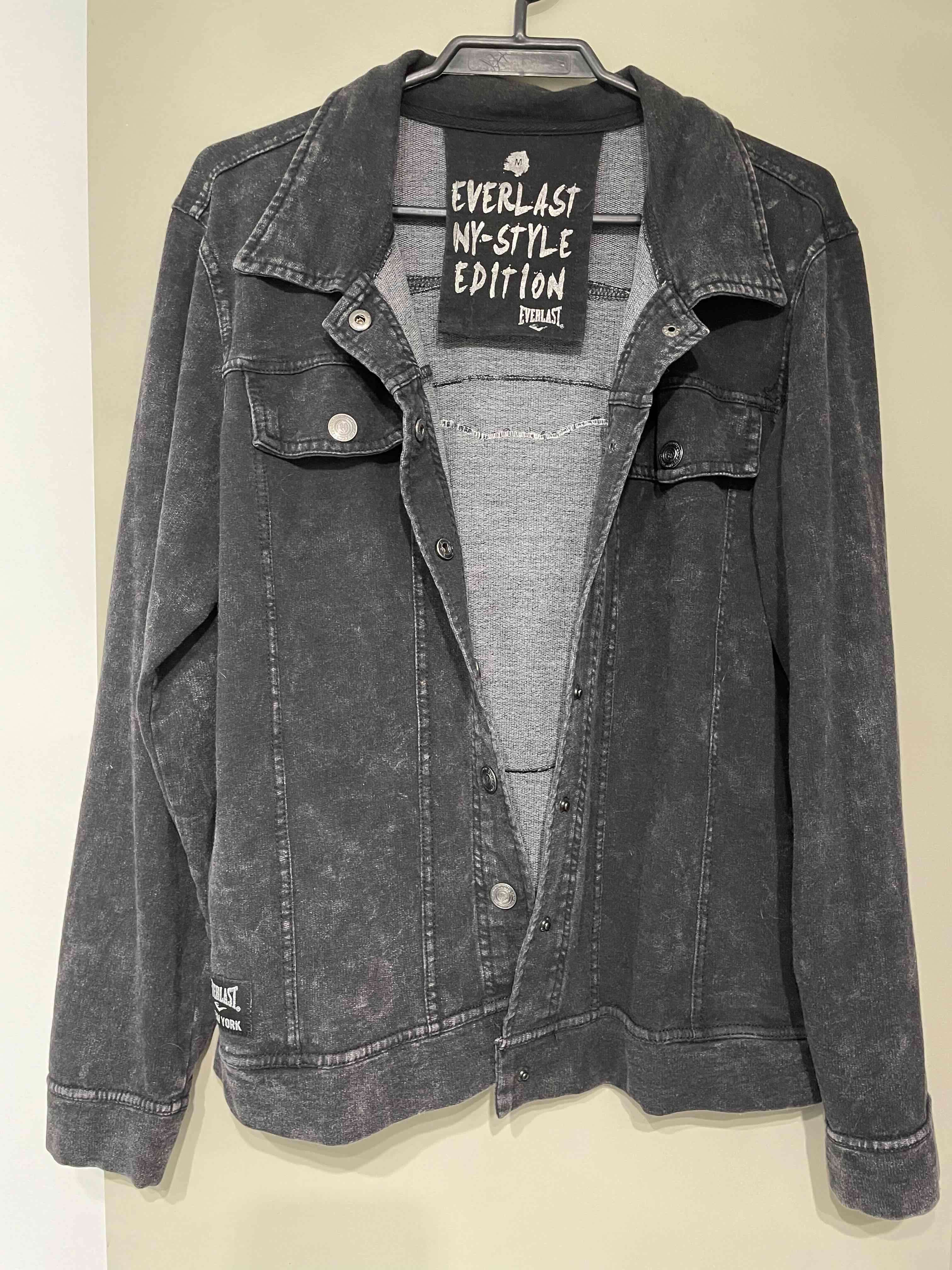 Chaqueta negra Everlast