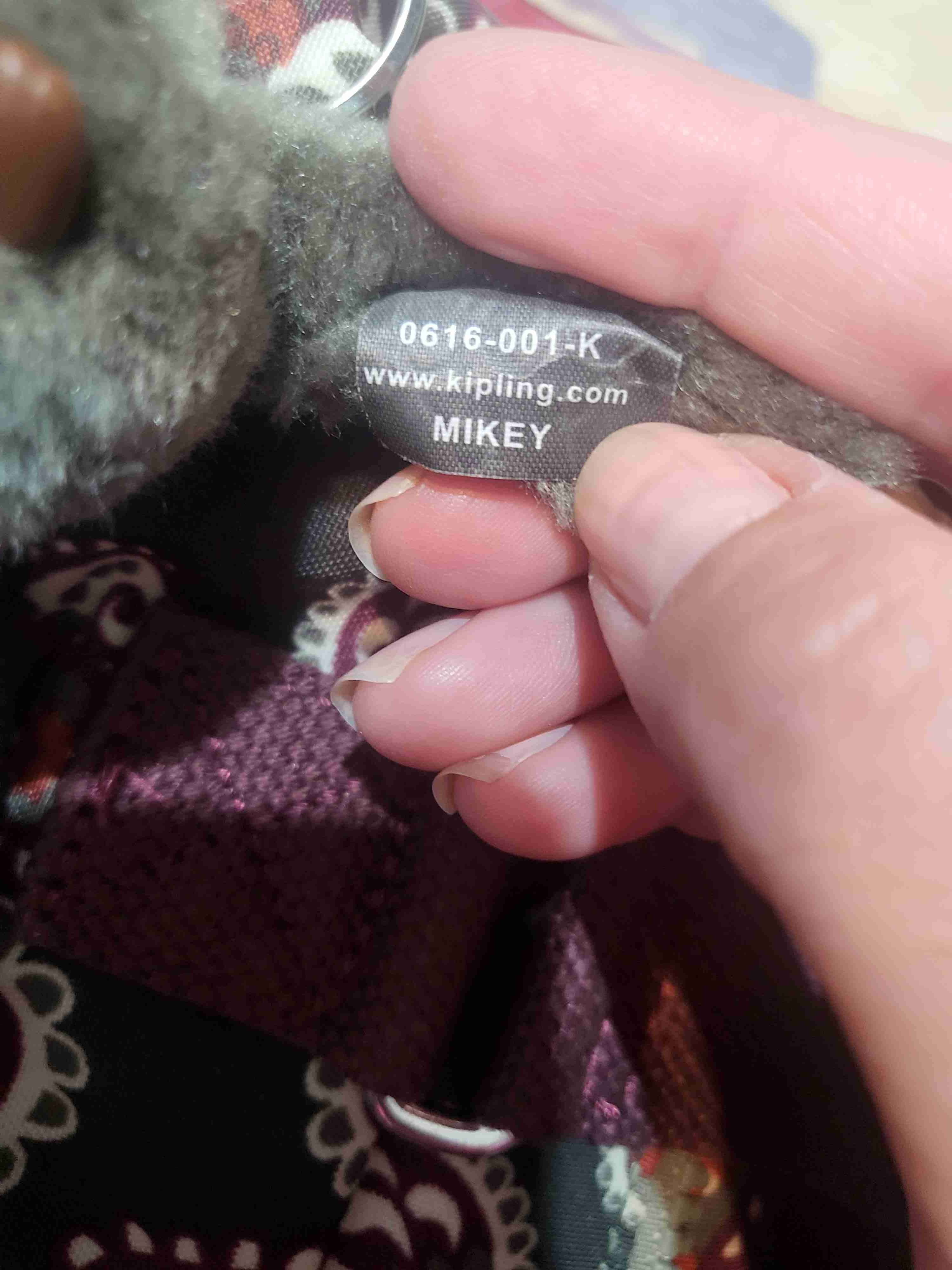 Bolso Kipling estampado marrón y burdeos - miniatura 2