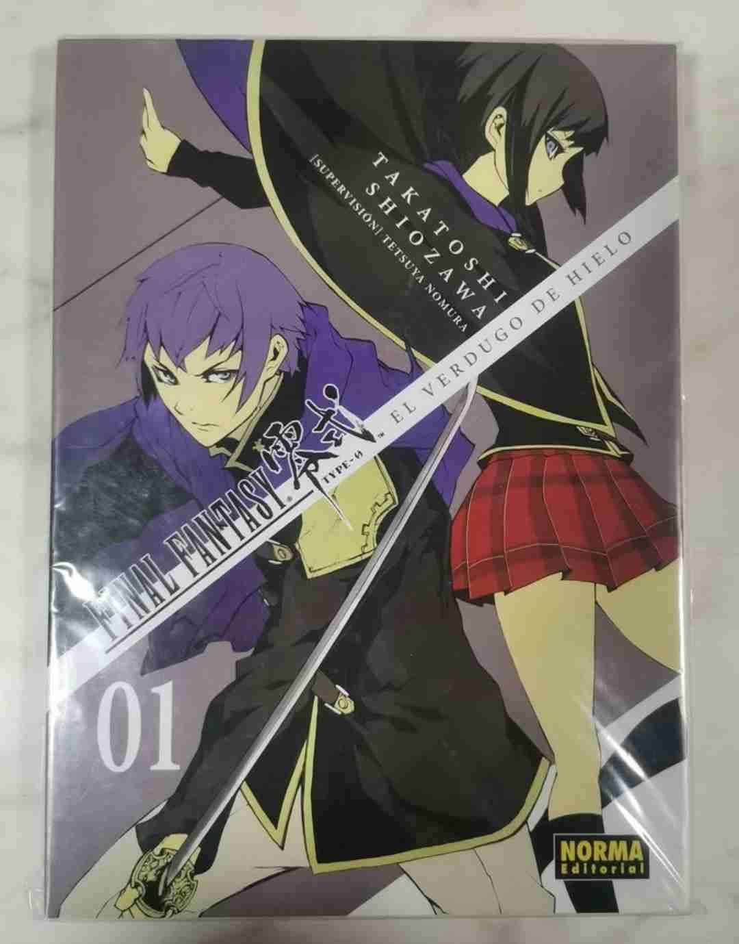 Manga Final Fantasy Type-0 Vol 1