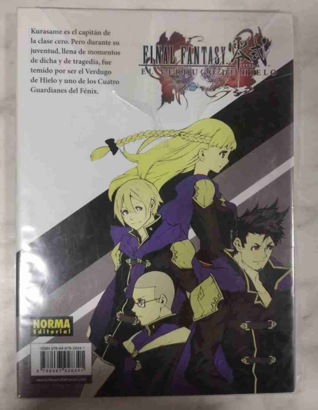 Manga Final Fantasy Type-0 Vol 1 - miniatura 2