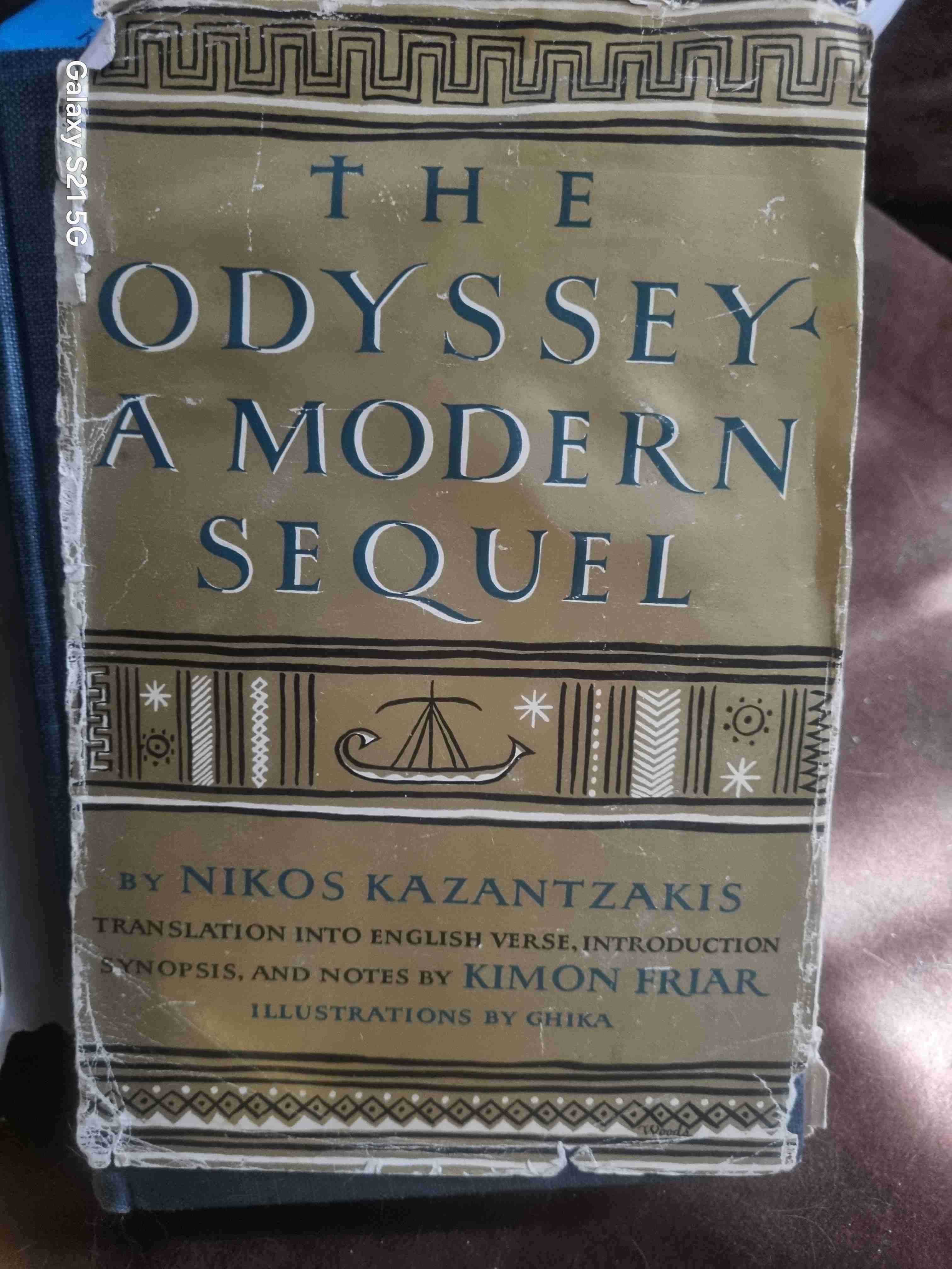 Libro The Odyssey Modern Sequel - miniatura 2