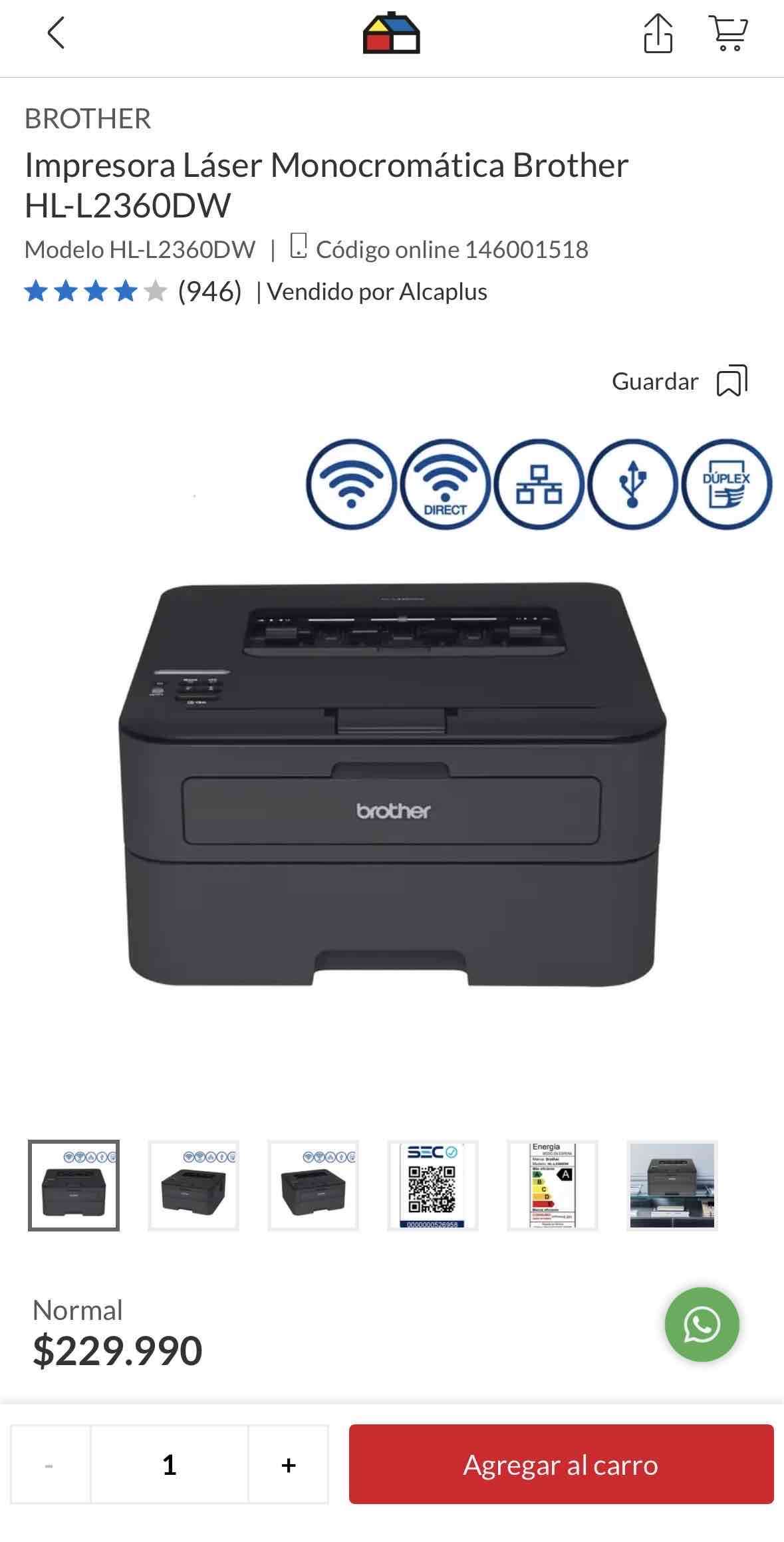 Impresora láser Brother negra - miniatura 6