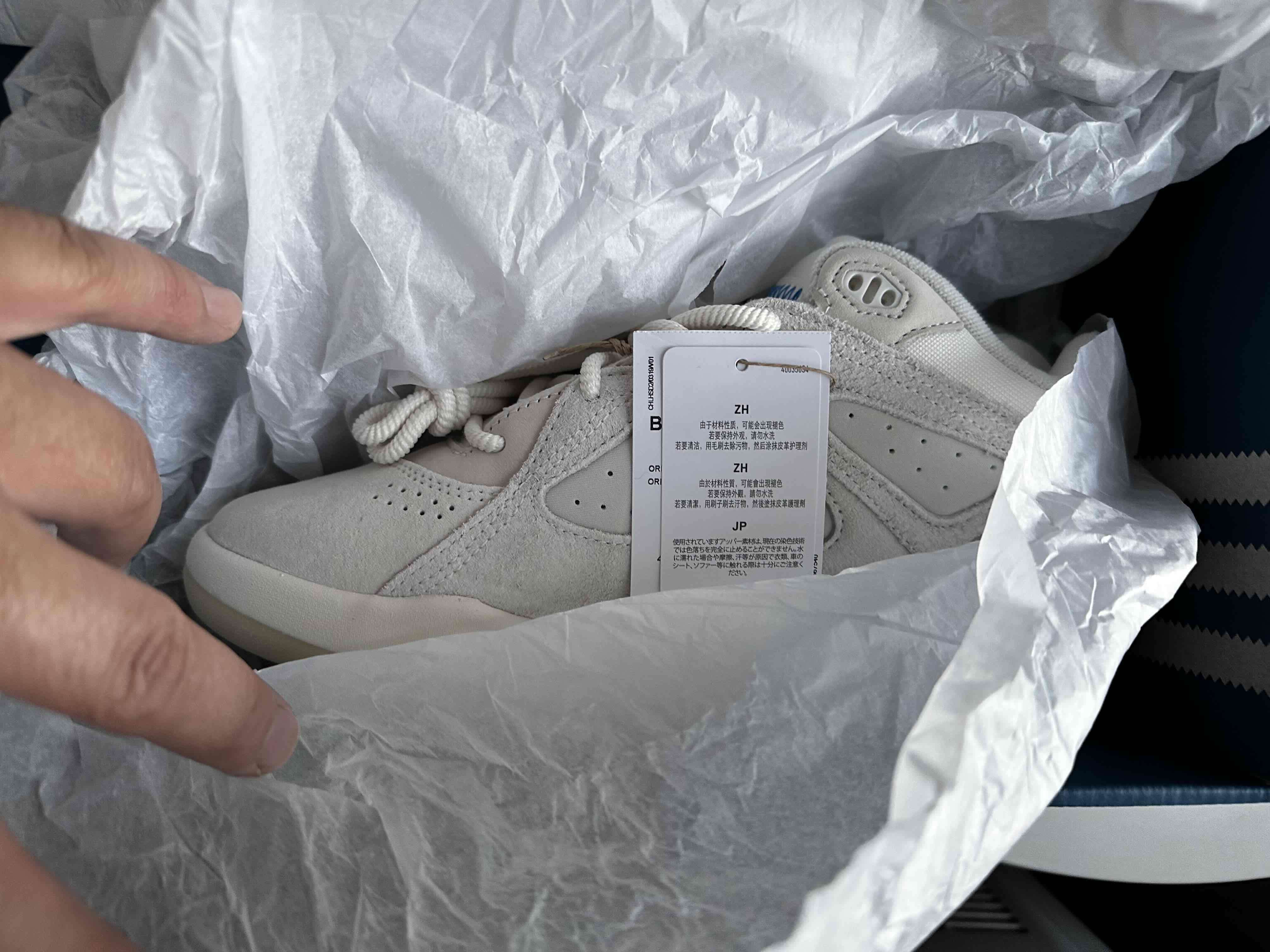 Adidas BadBo  1.0 Bad Bunny Resilience - miniatura 5