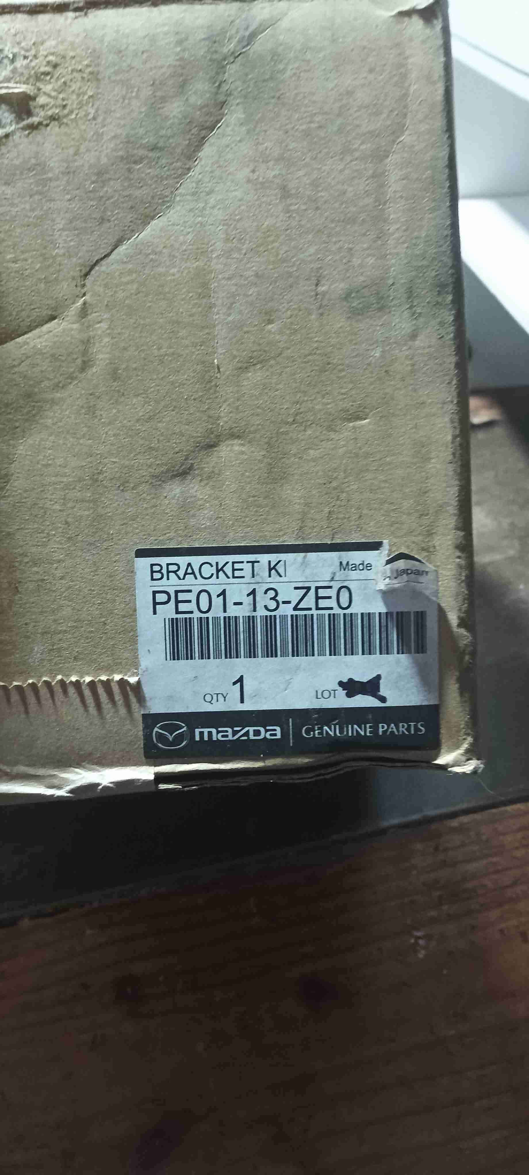 Bomba de combustible automotriz - miniatura 4