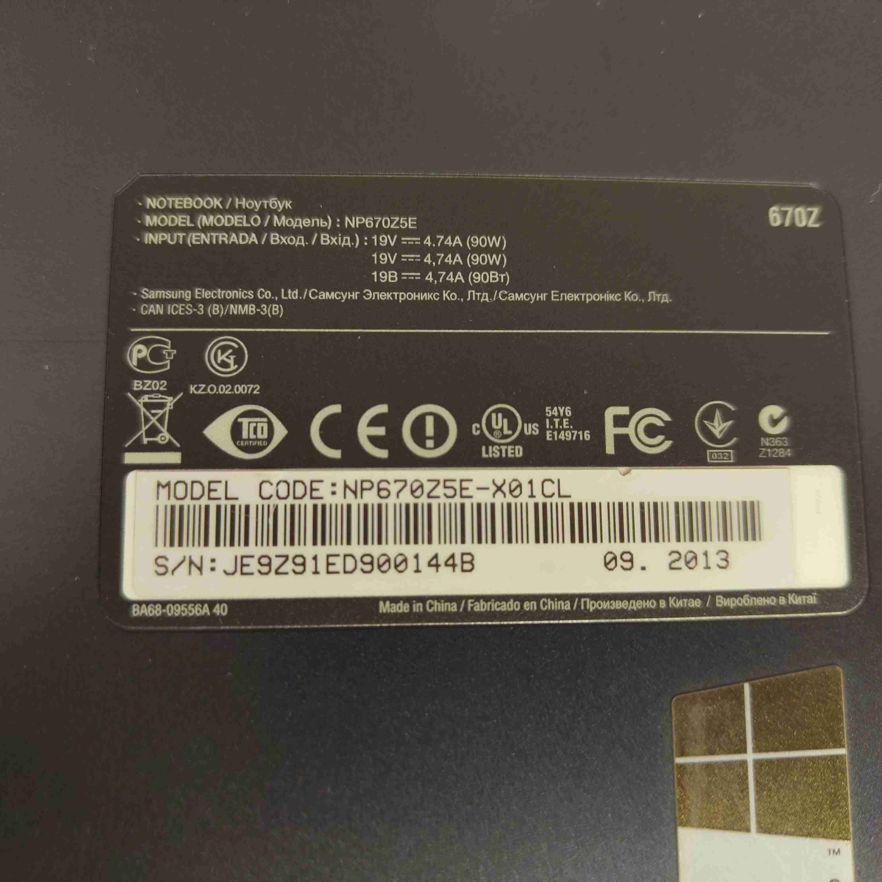 Notebook Samsung np67 - miniatura 3