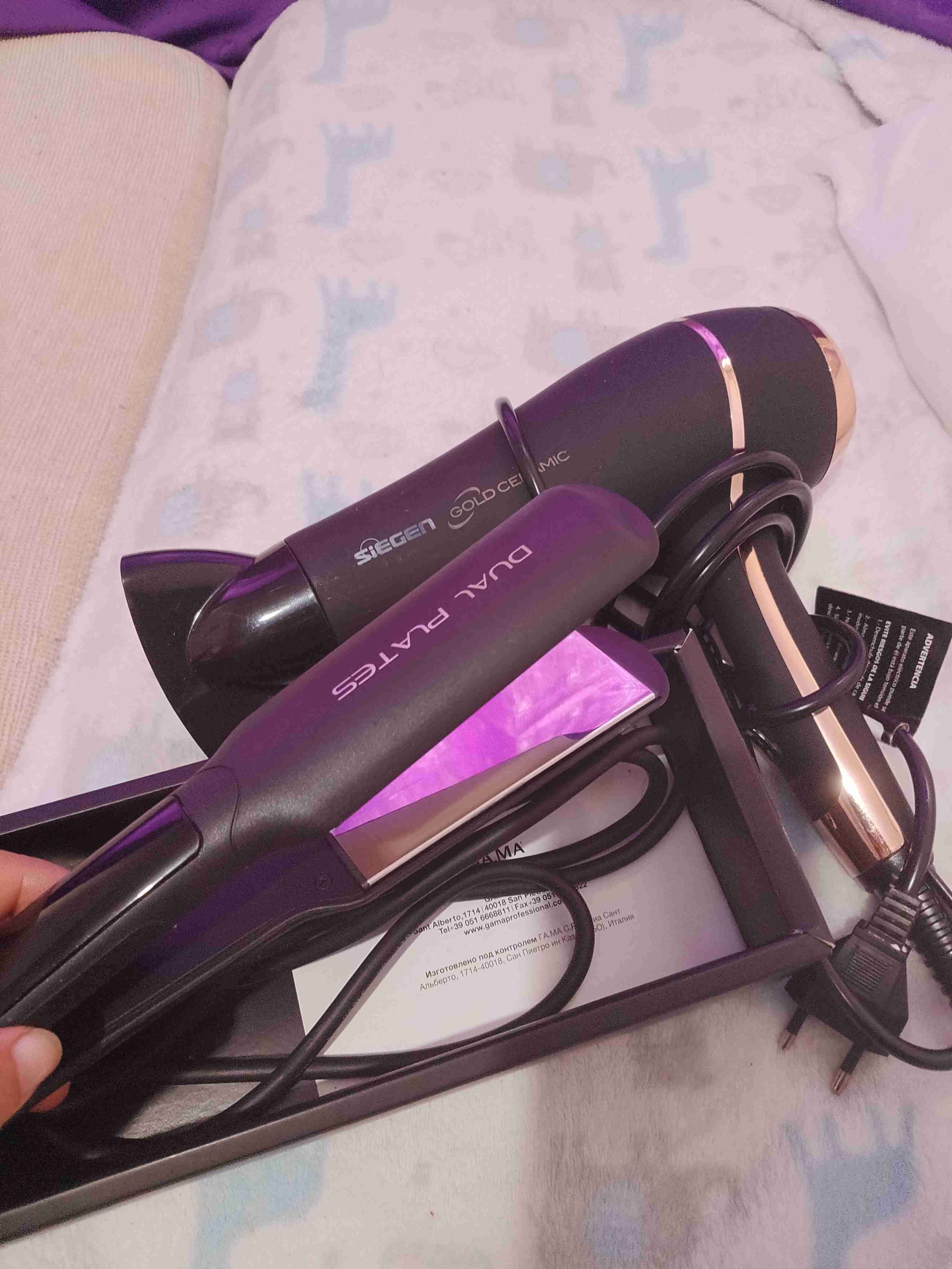 Plancha y secador de pelo Siegen