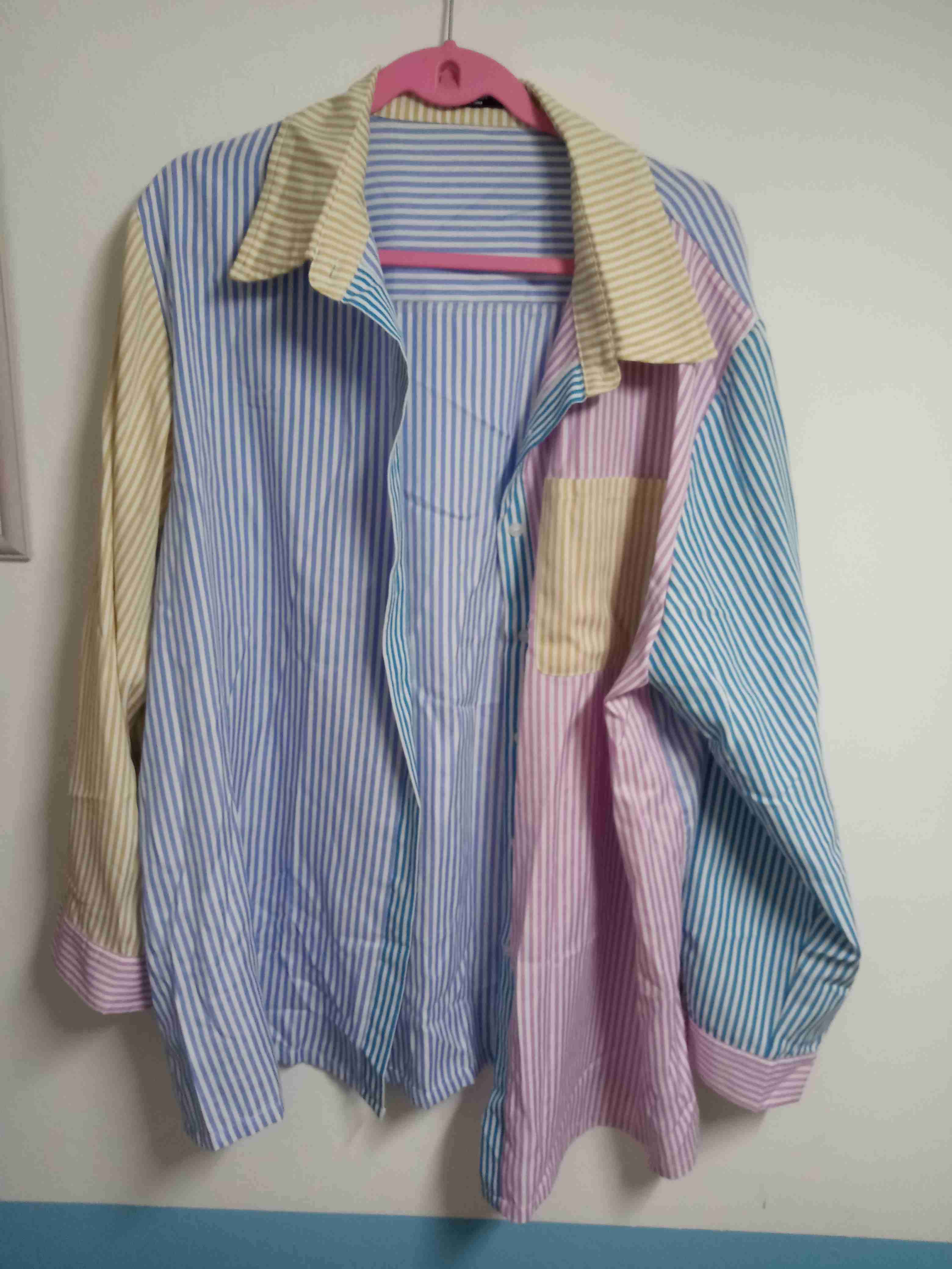 Camisa rayada multicolor