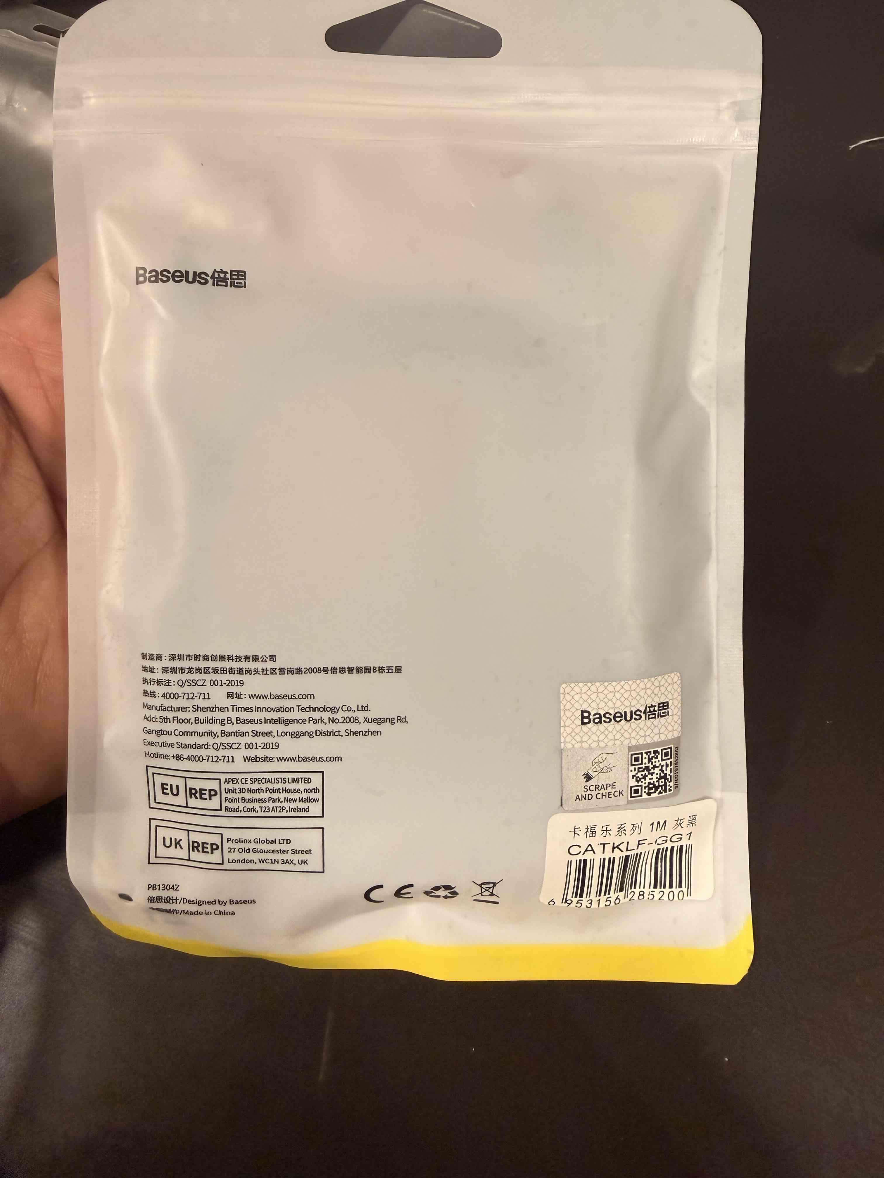 Cable USB-C Baseus de 1 Metro - miniatura 5