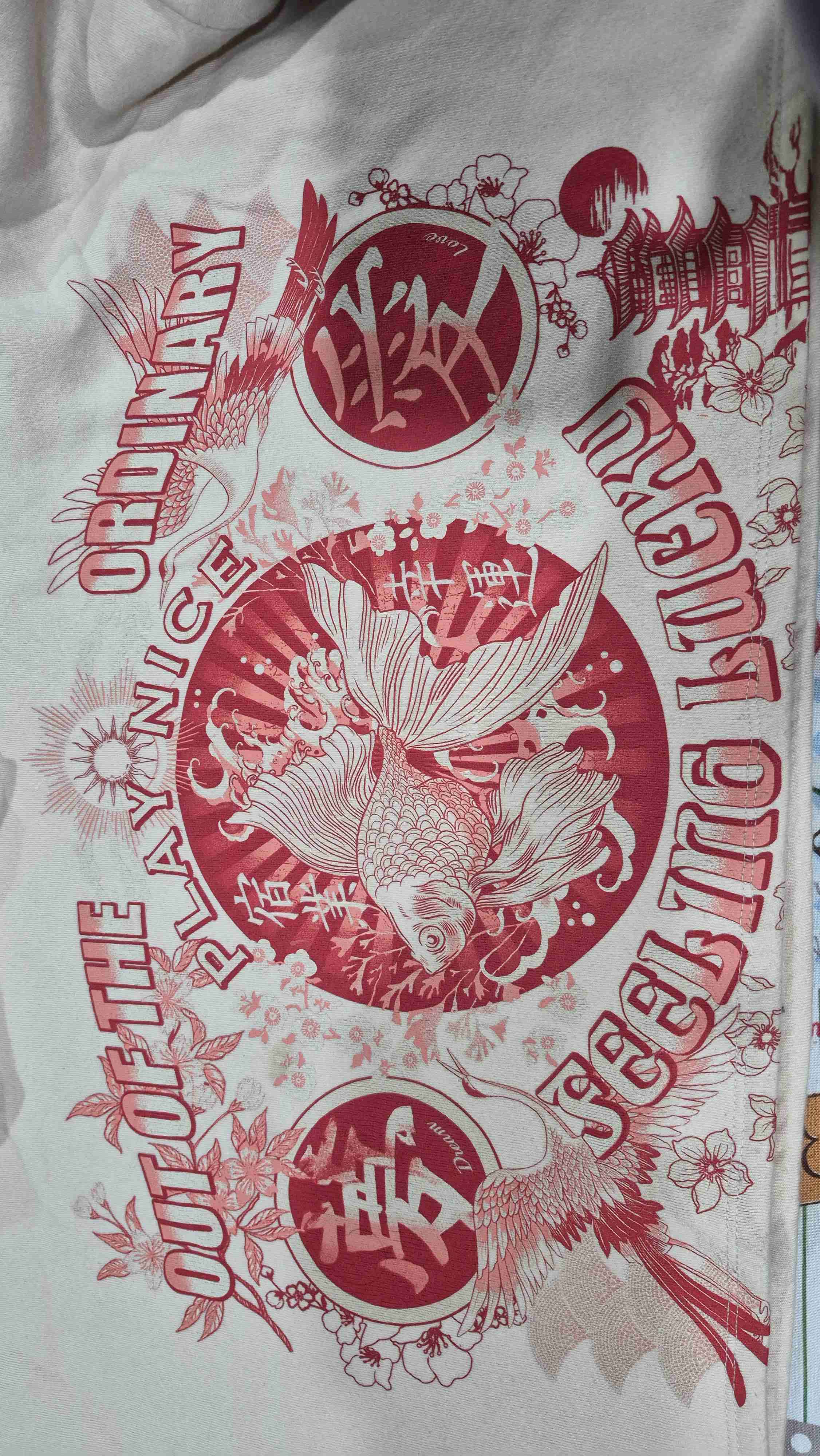 Polerón beige con estampado rojo - miniatura 2