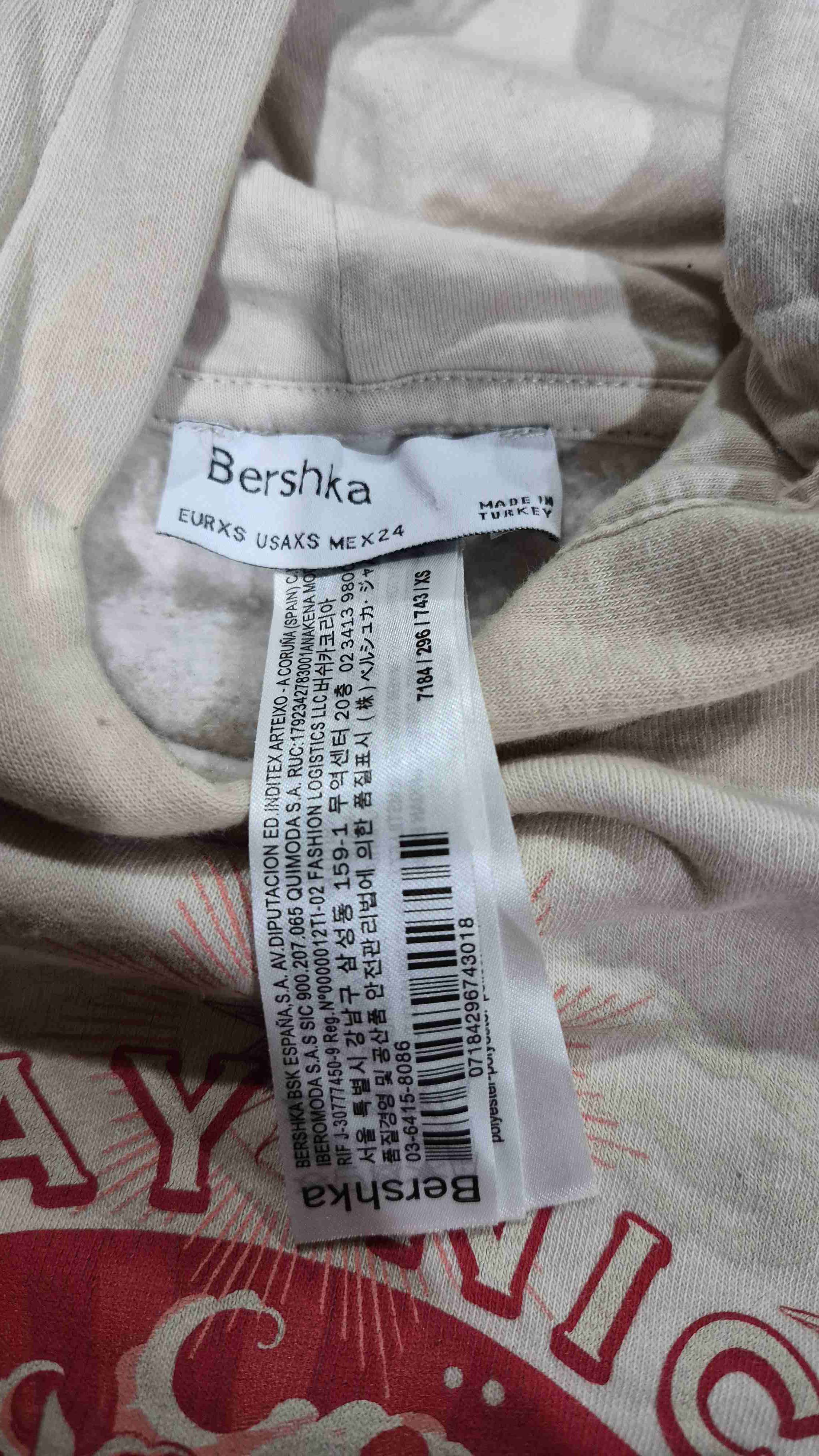 Polerón beige con estampado rojo - miniatura 3