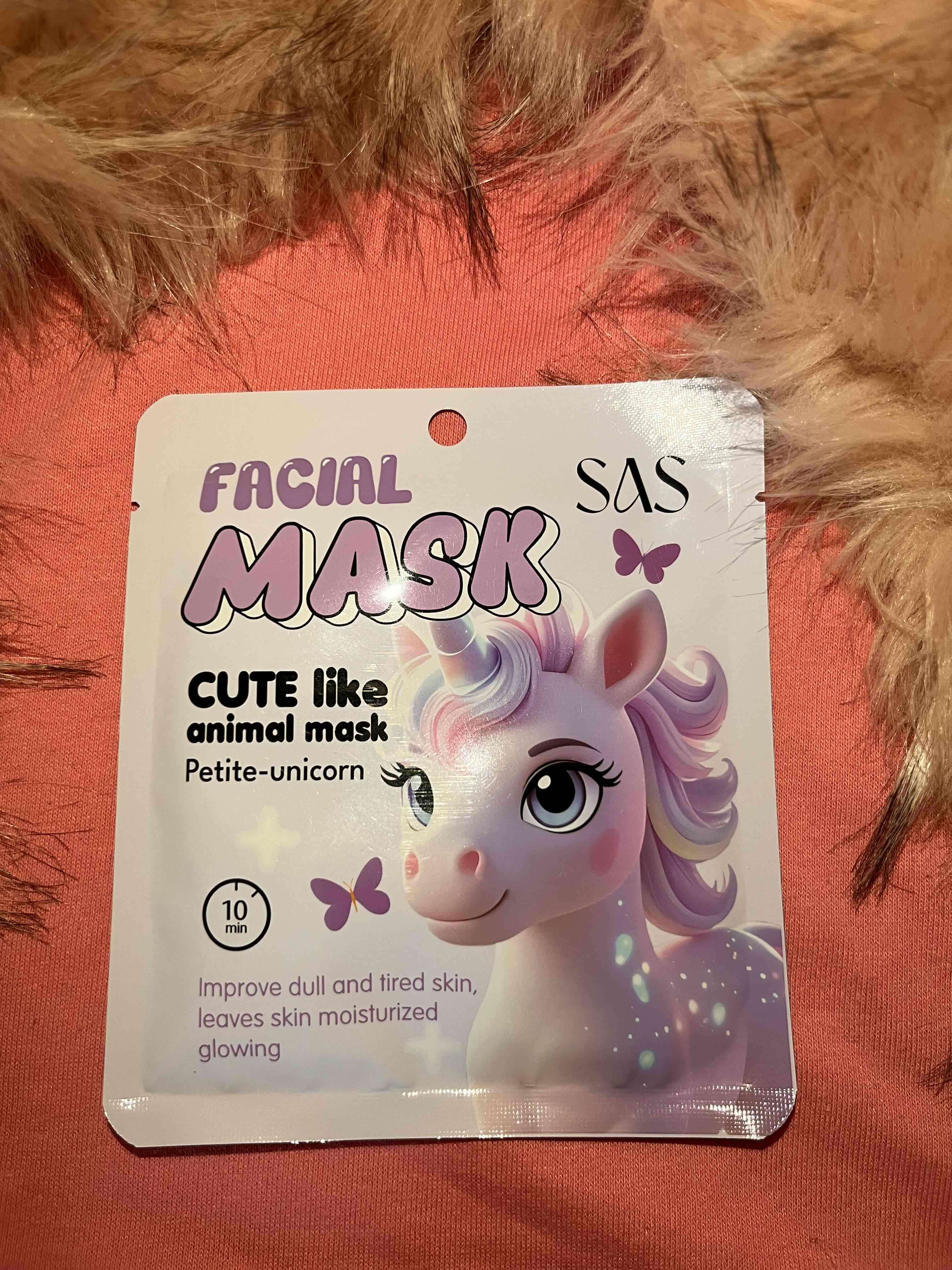 Mascarilla facial - miniatura 4