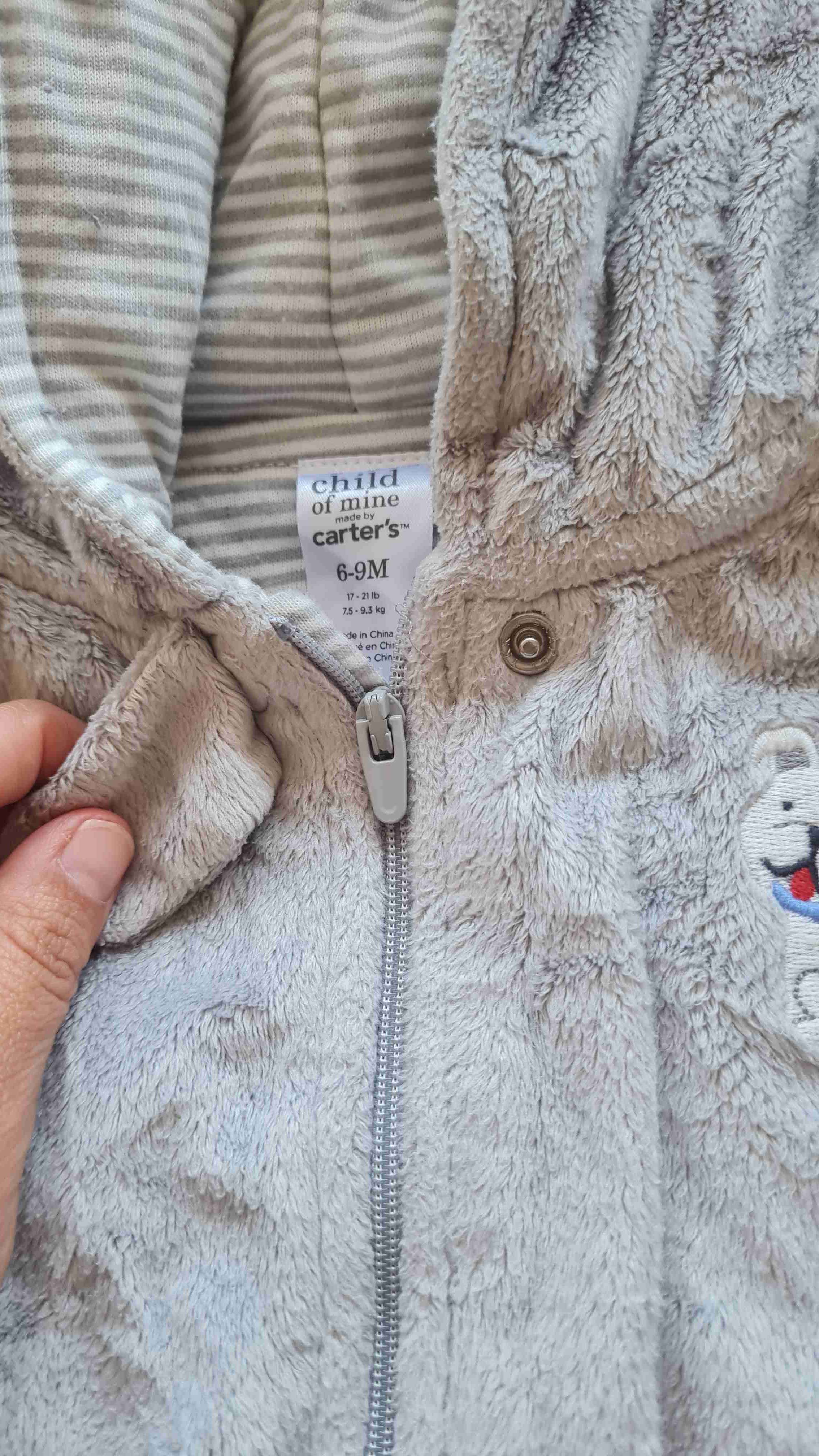 enterito para bebé - miniatura 3