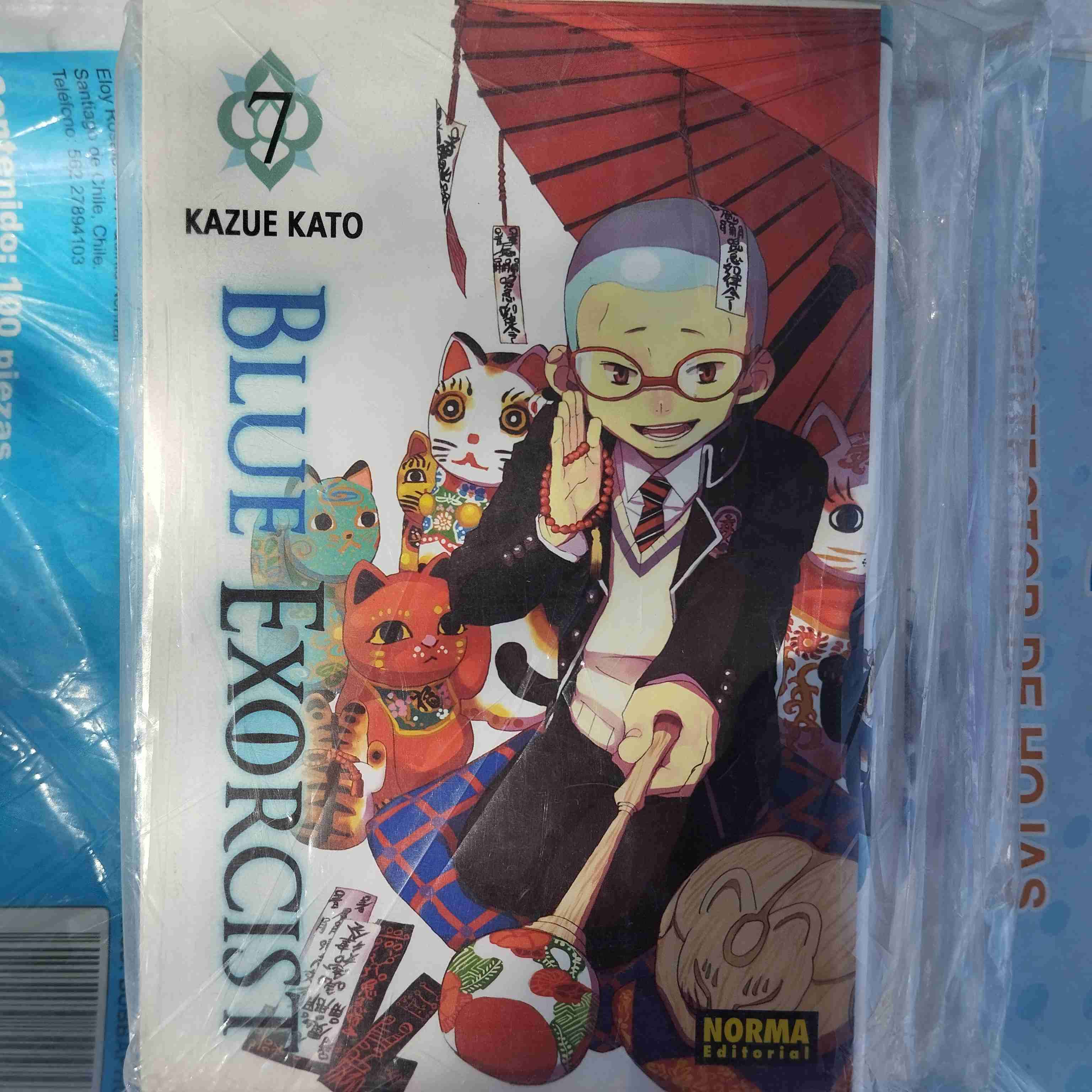 Manga Blue Exorcist - Vol. 7, 8 y 9 - Norma - miniatura 2