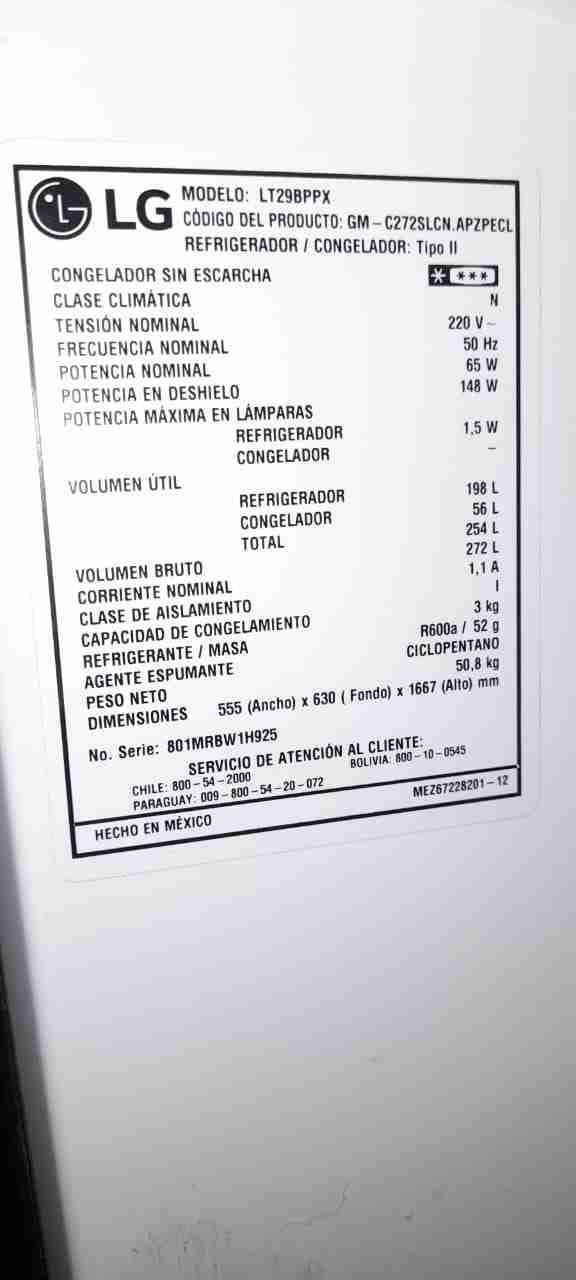 Refrigerador de acero inoxidable LG - miniatura 3