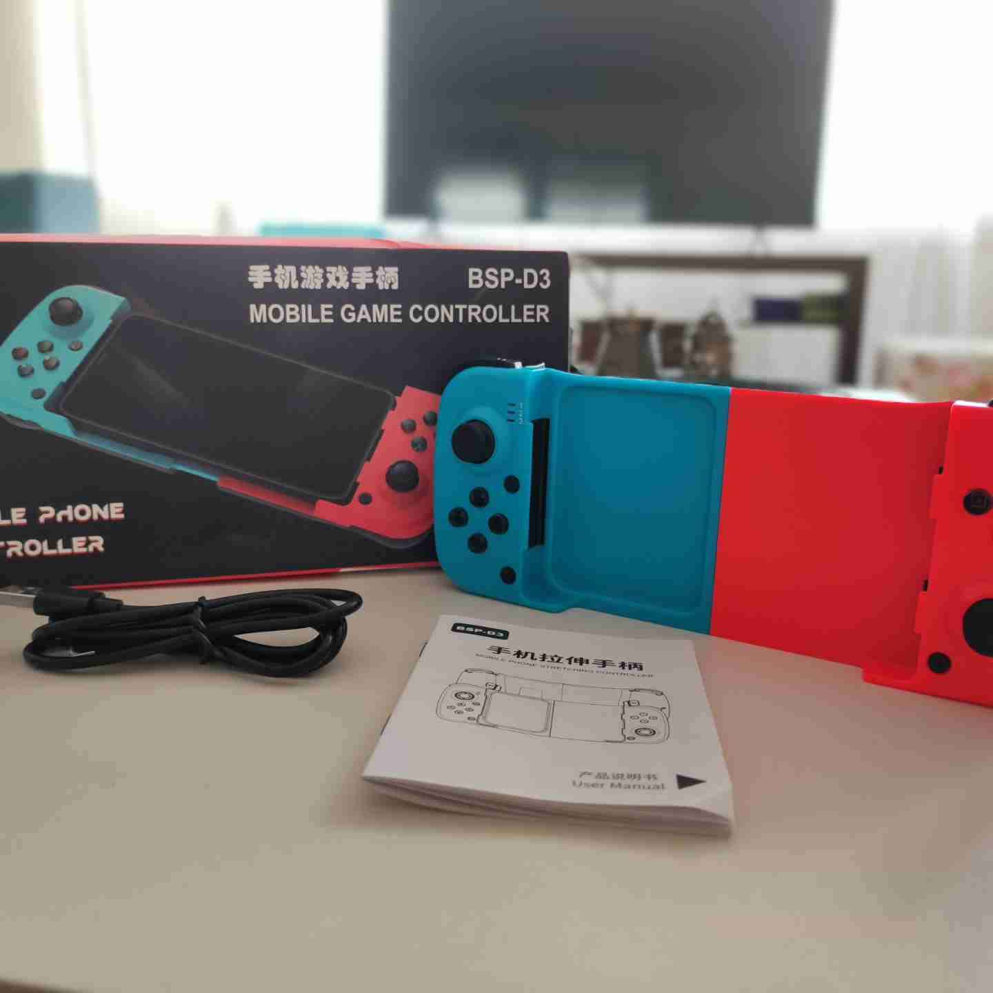 Mando inalambrico para IOS Y ANDROID