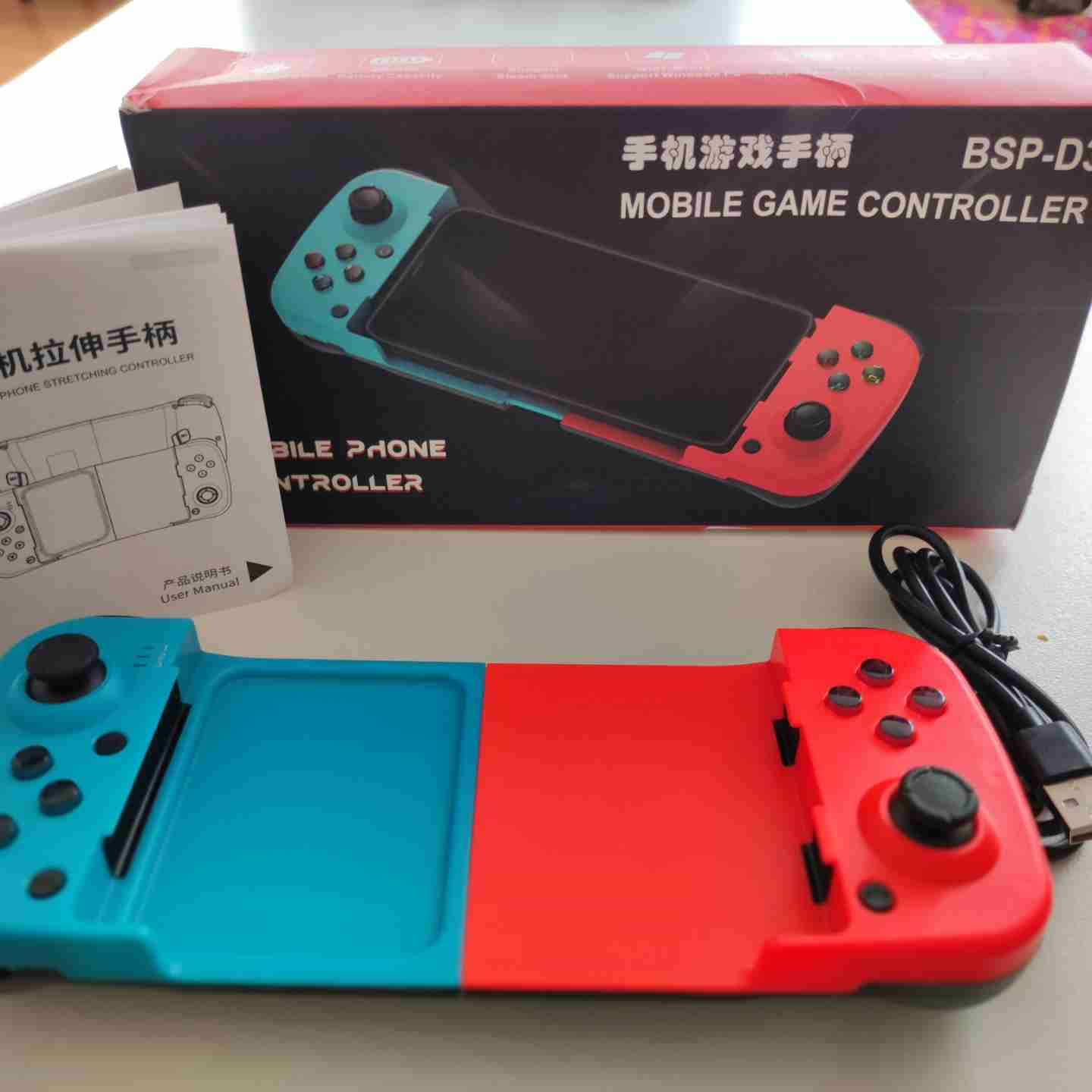 Mando inalambrico para IOS Y ANDROID - miniatura 7