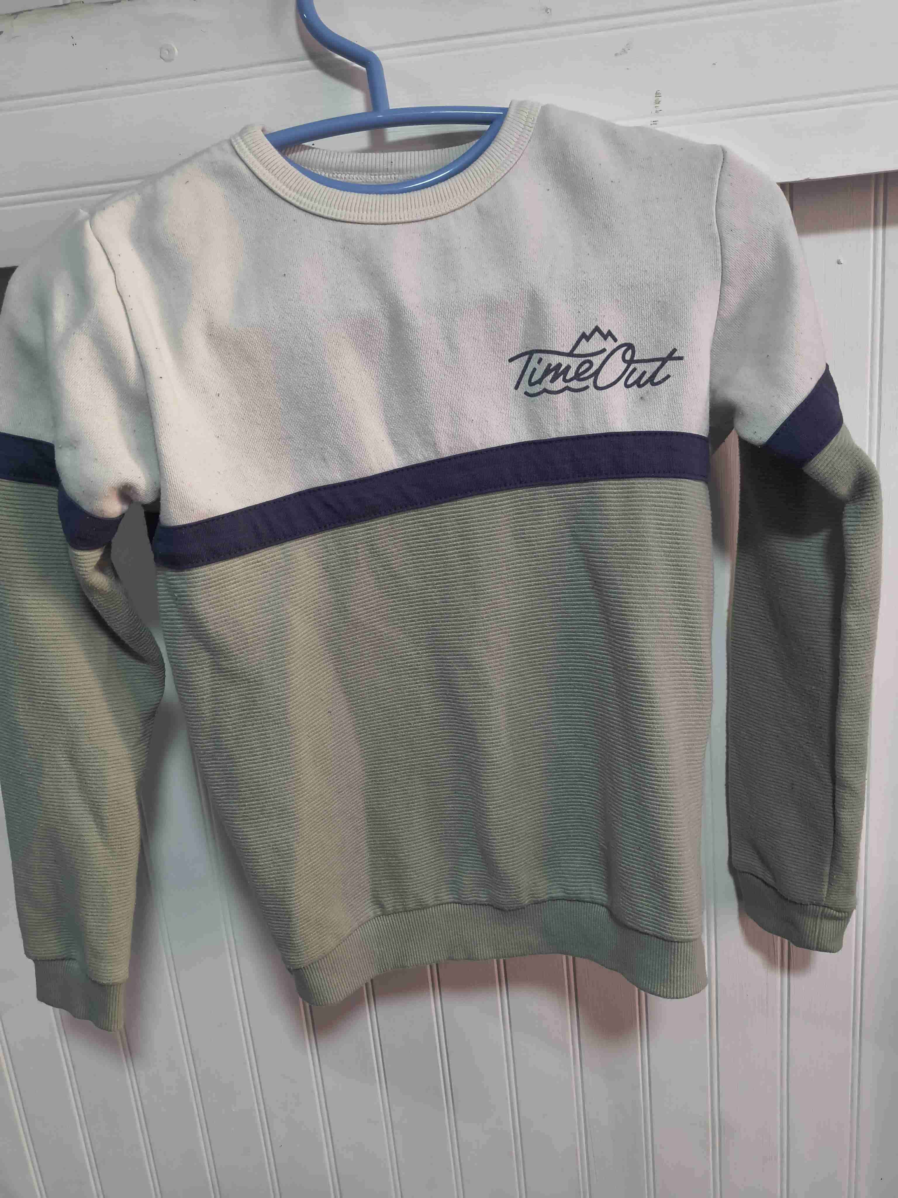 Polerón Time Out colorido tribu talla 8