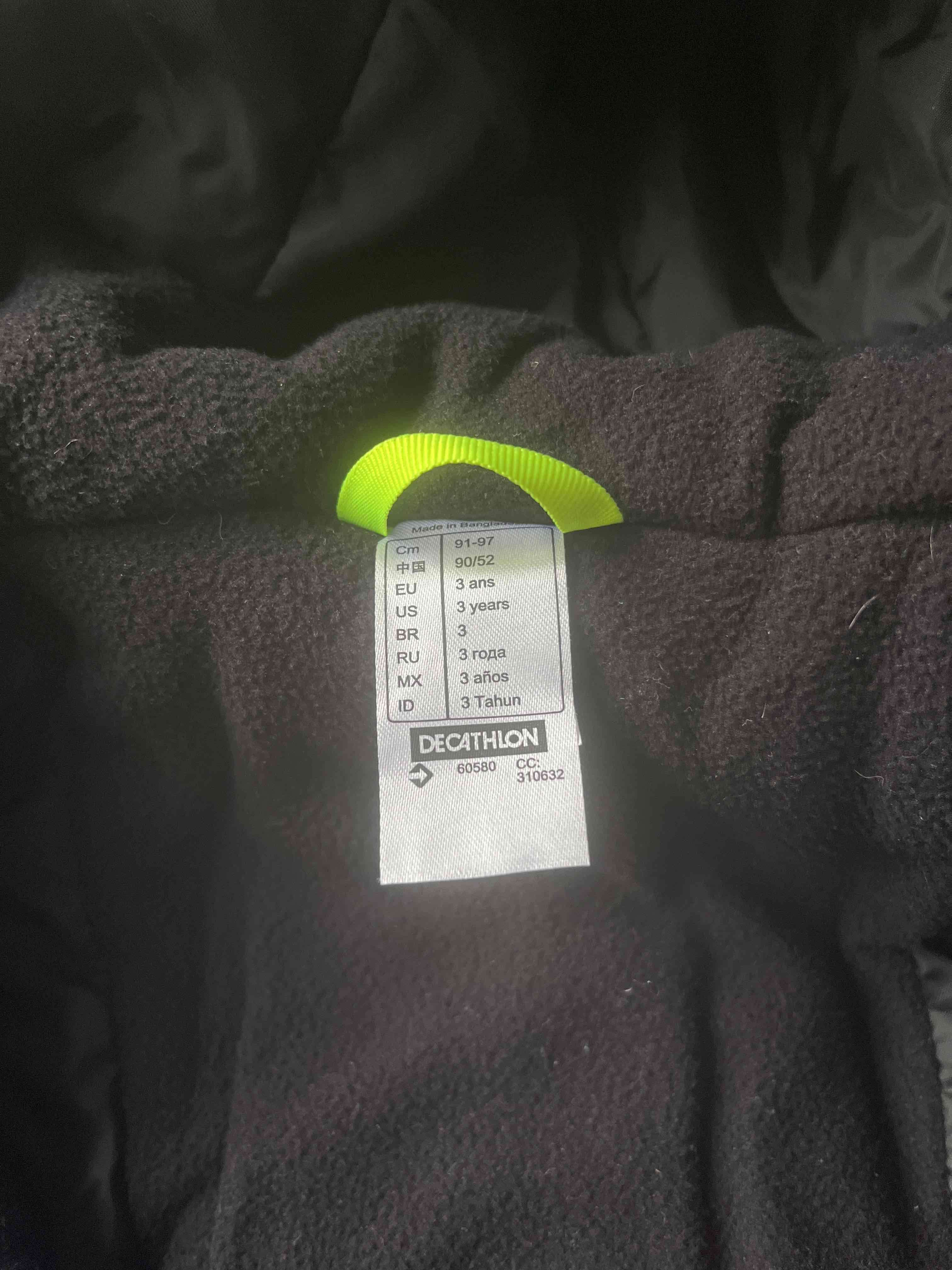 Traje de nieve azul Wedze - miniatura 3