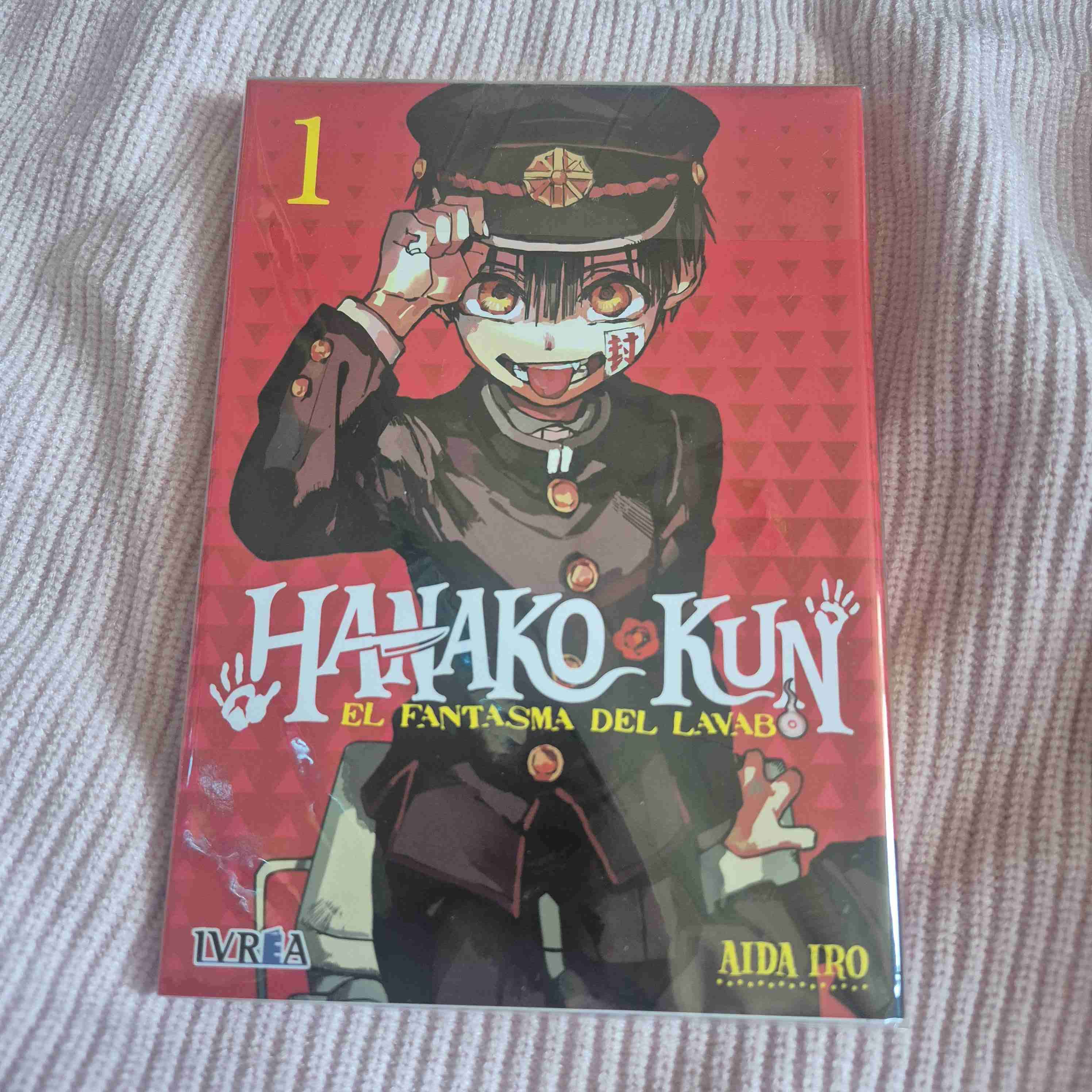 Manga Hanako-kun Vol. 1