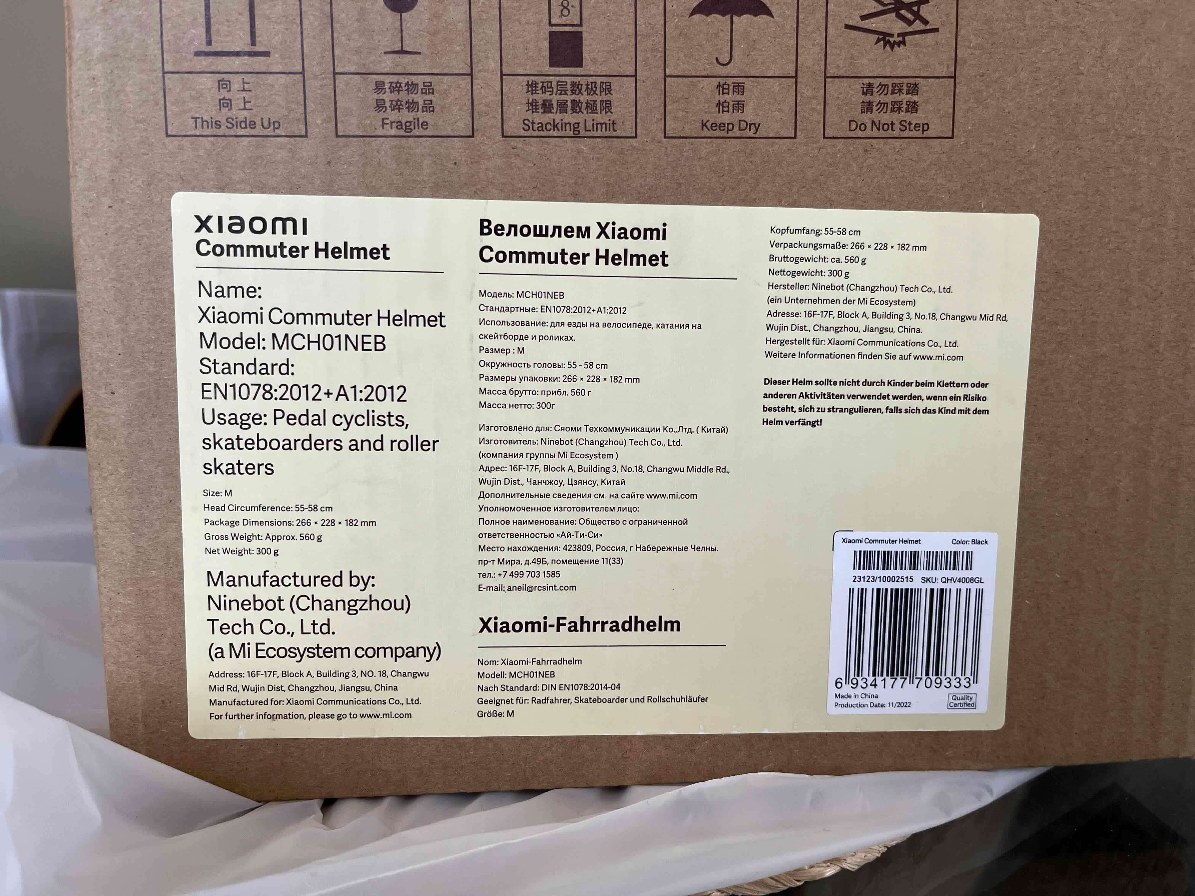 Casco Xiaomi negro - miniatura 5