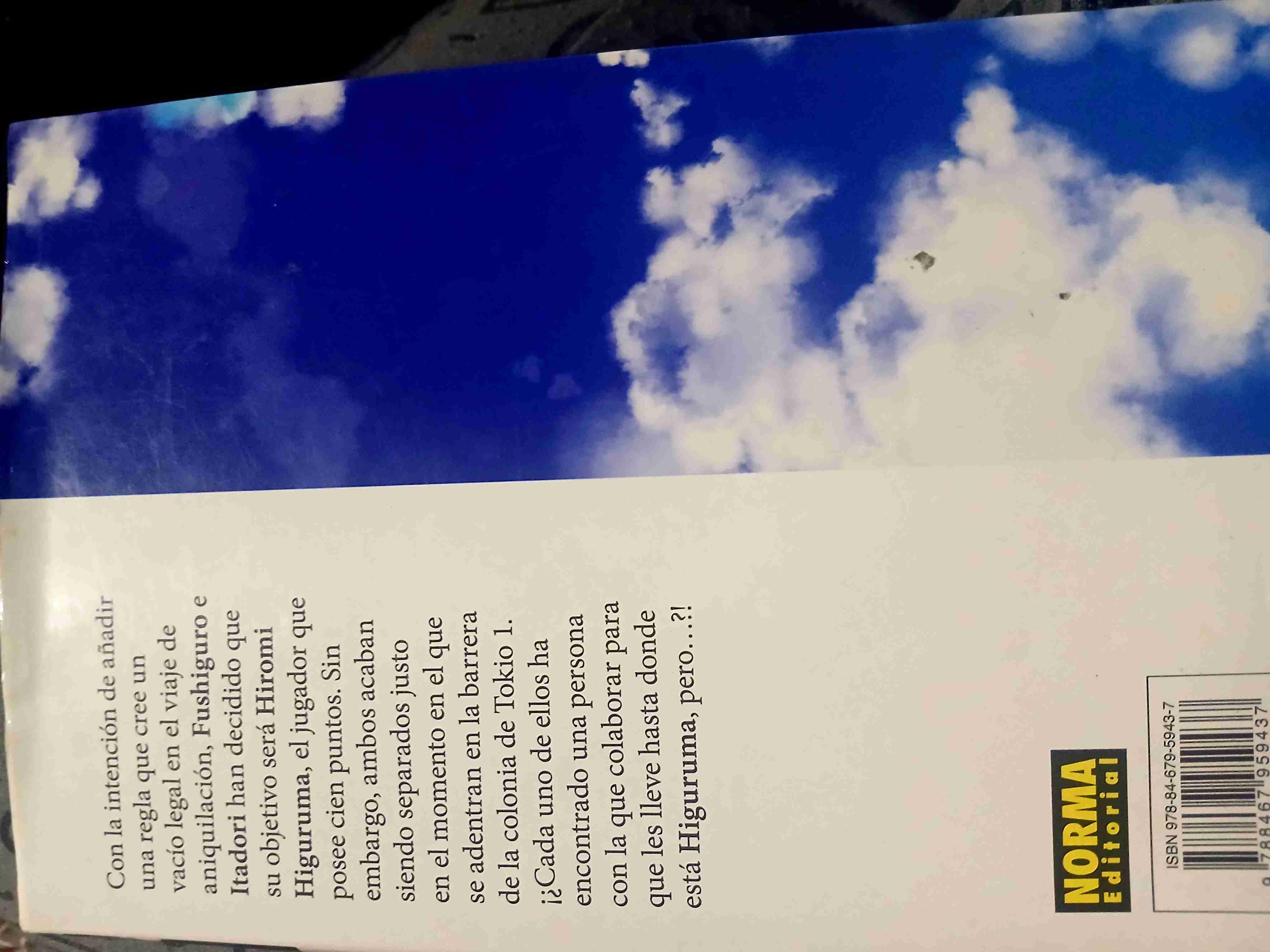 Manga Jujutsu Kaisen Vol. 19 - miniatura 2