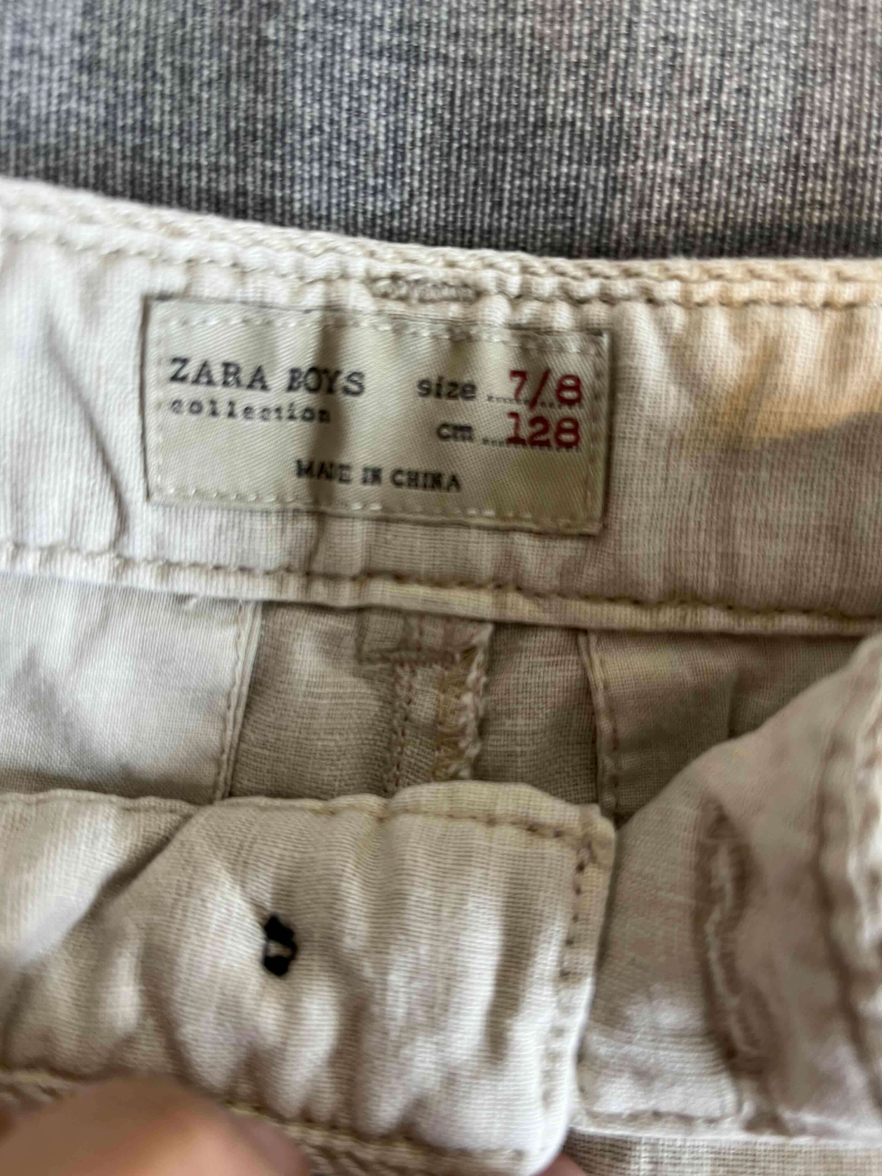 Pantalón beige de niño - miniatura 2