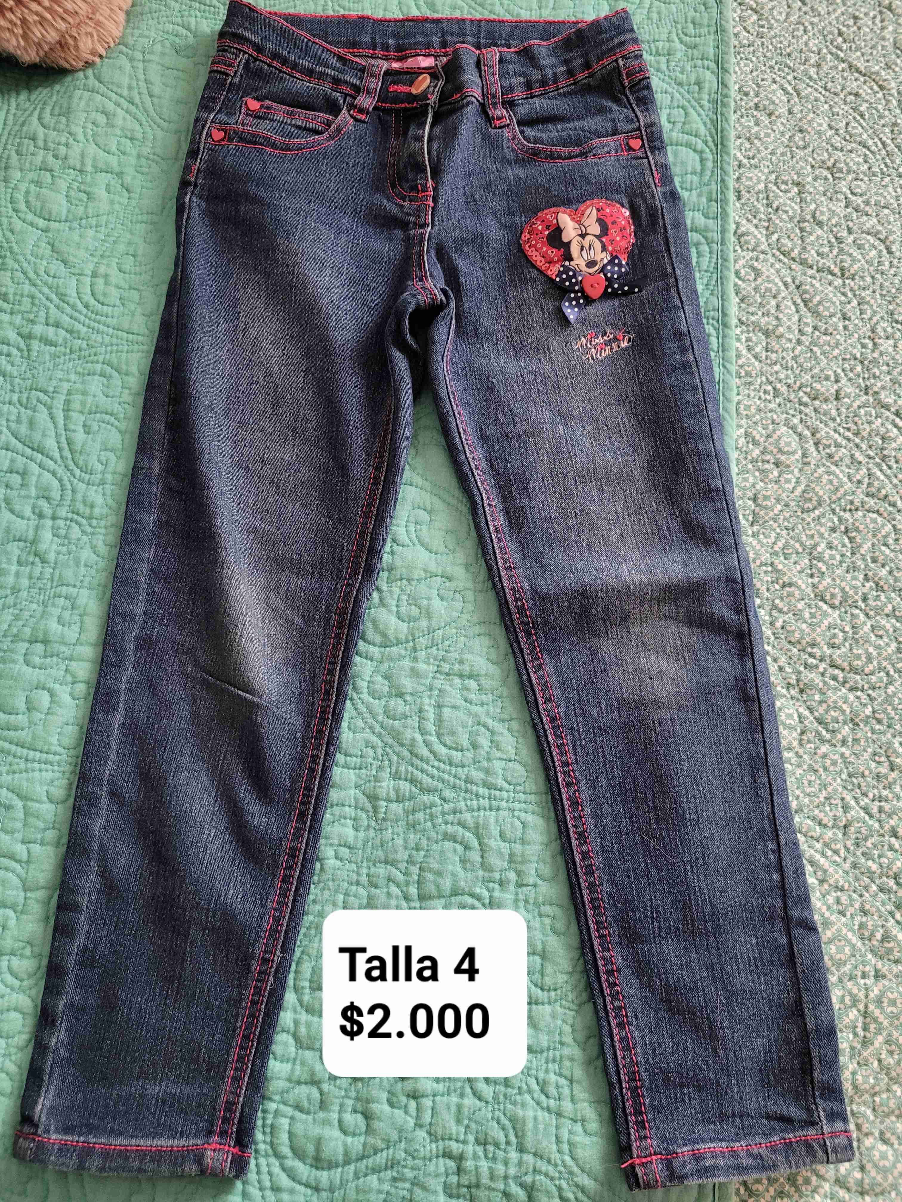 Lote de ropa talla 4/6 años. - miniatura 4