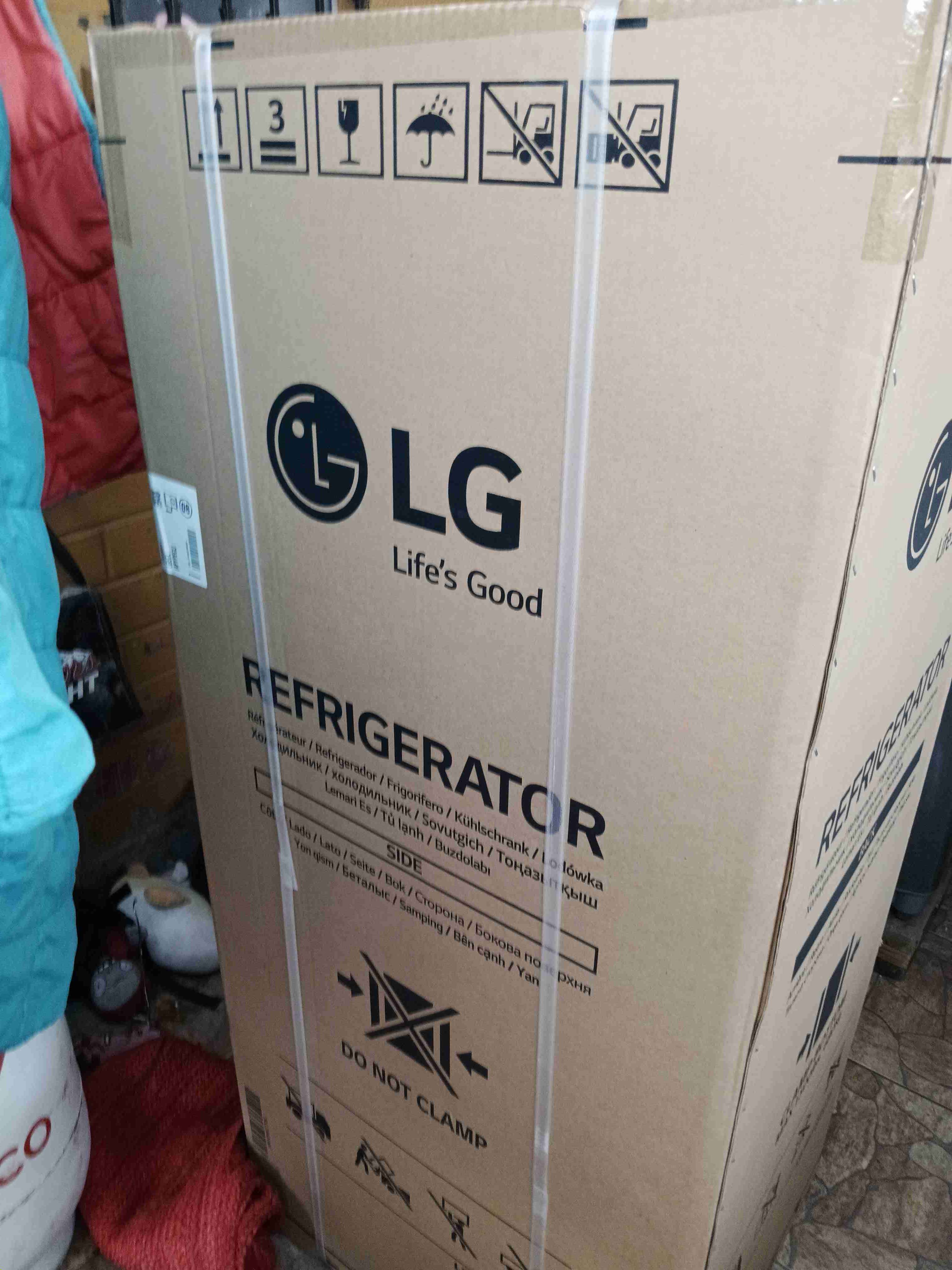 Refrigerador LG nuevo en caja - miniatura 3