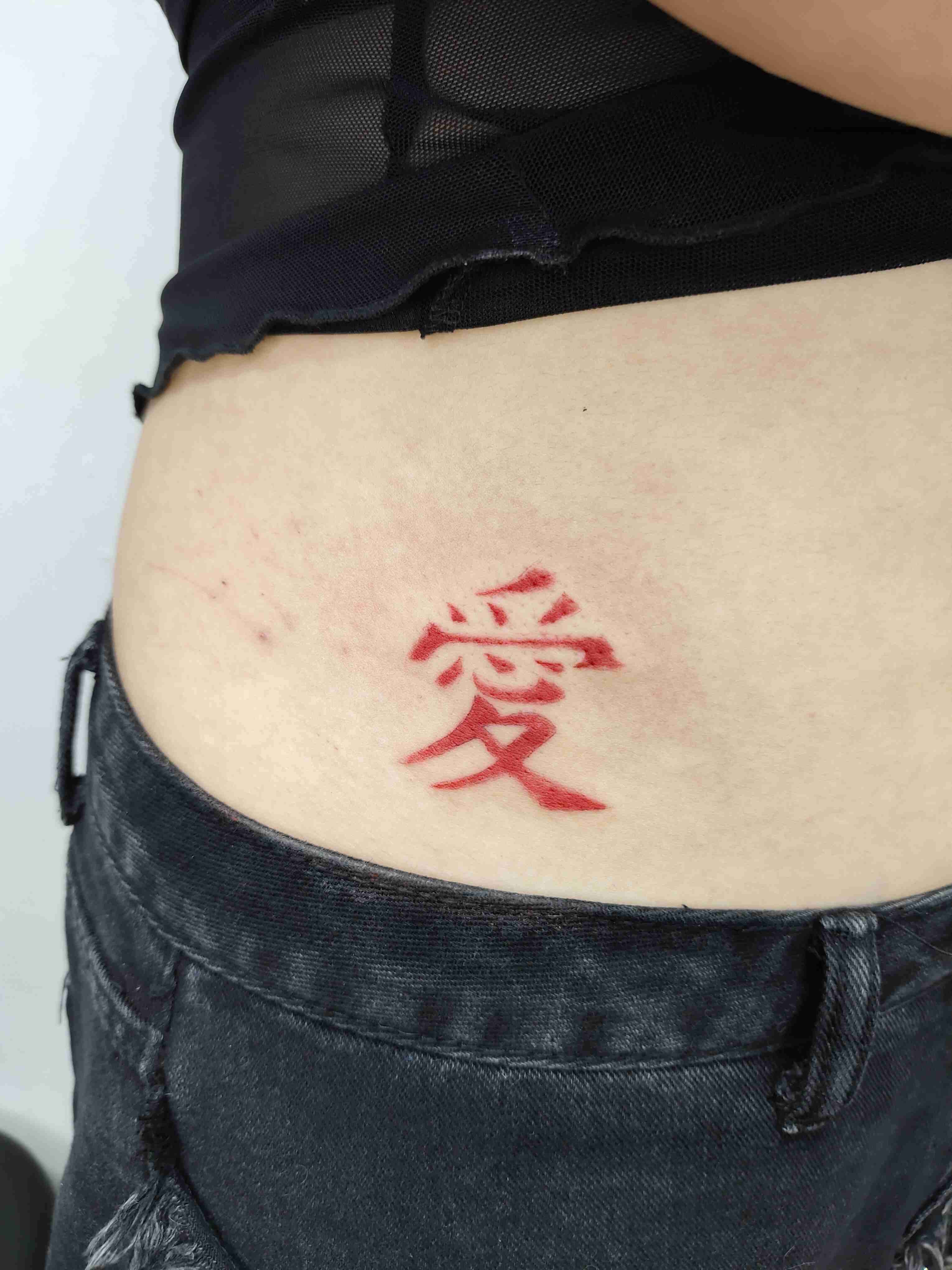 Tatuajes en mi estudio - 6