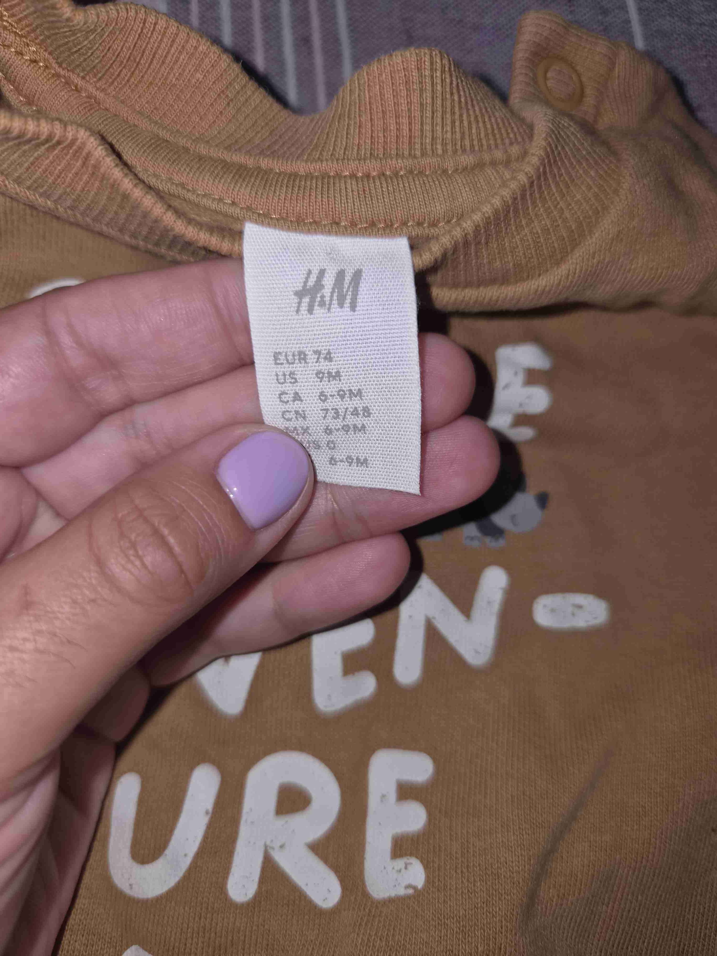 Polerón infantil marrón - miniatura 2