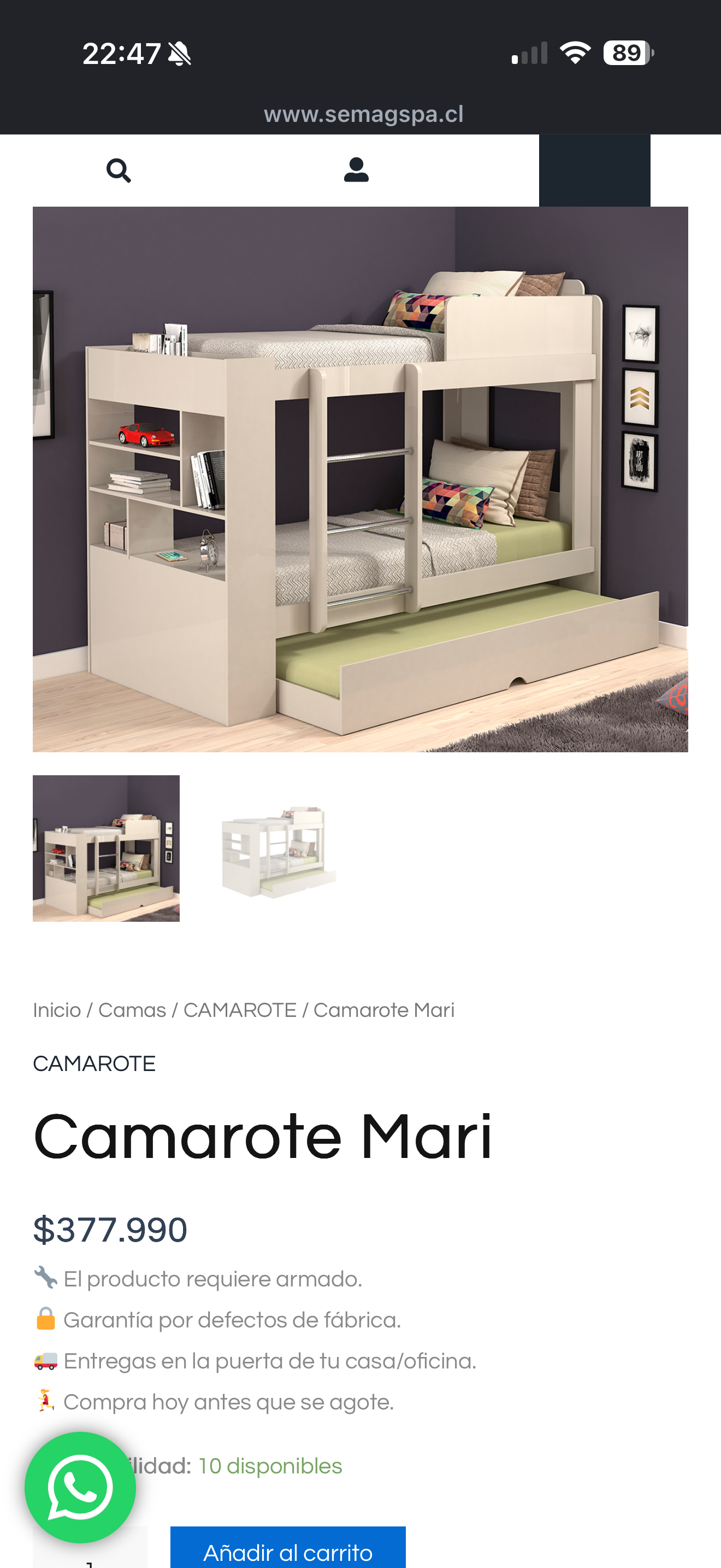 Camarote Mari moderno beige - miniatura 2
