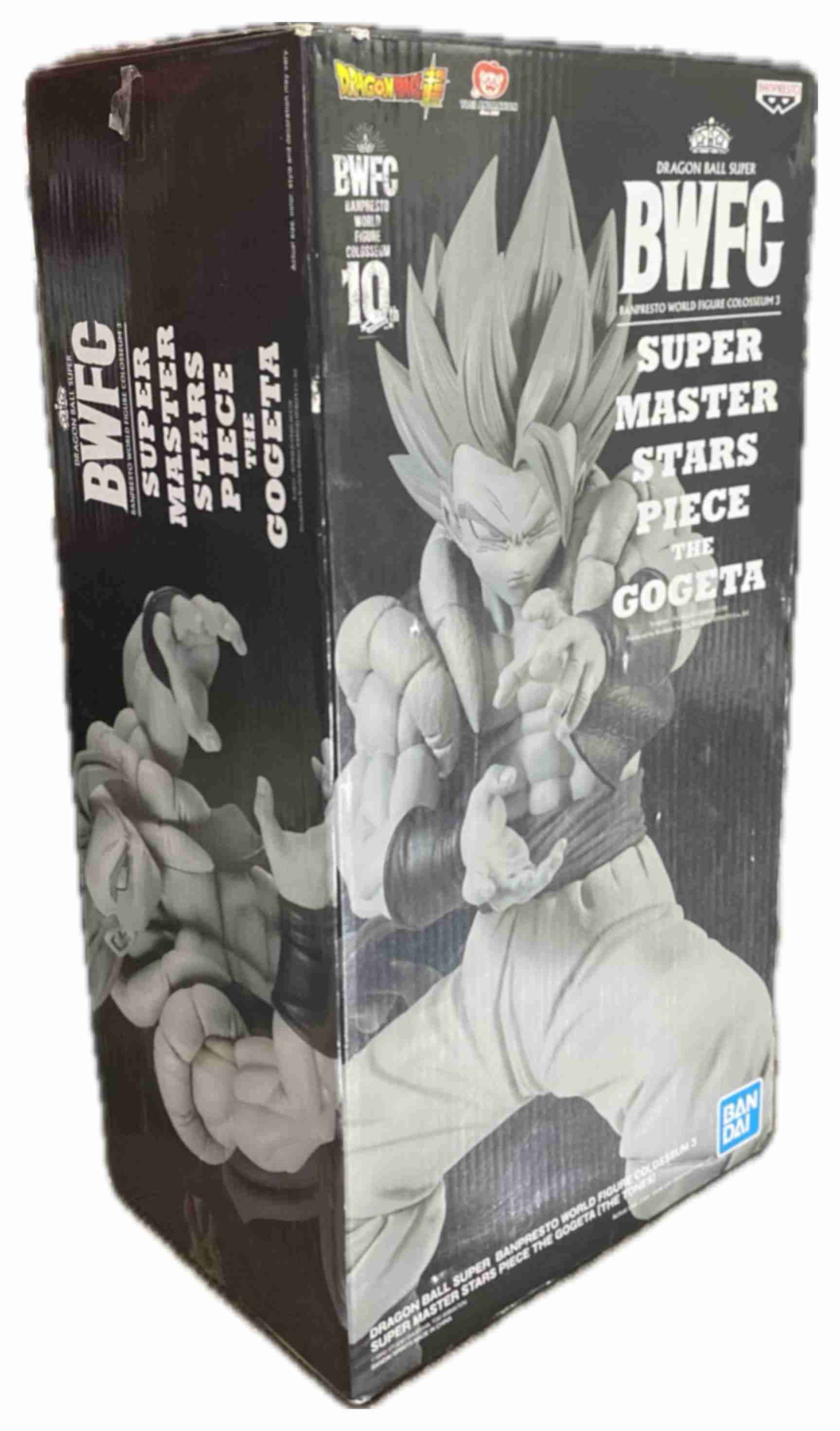 Figura Gogeta Super Master Stars - miniatura 2