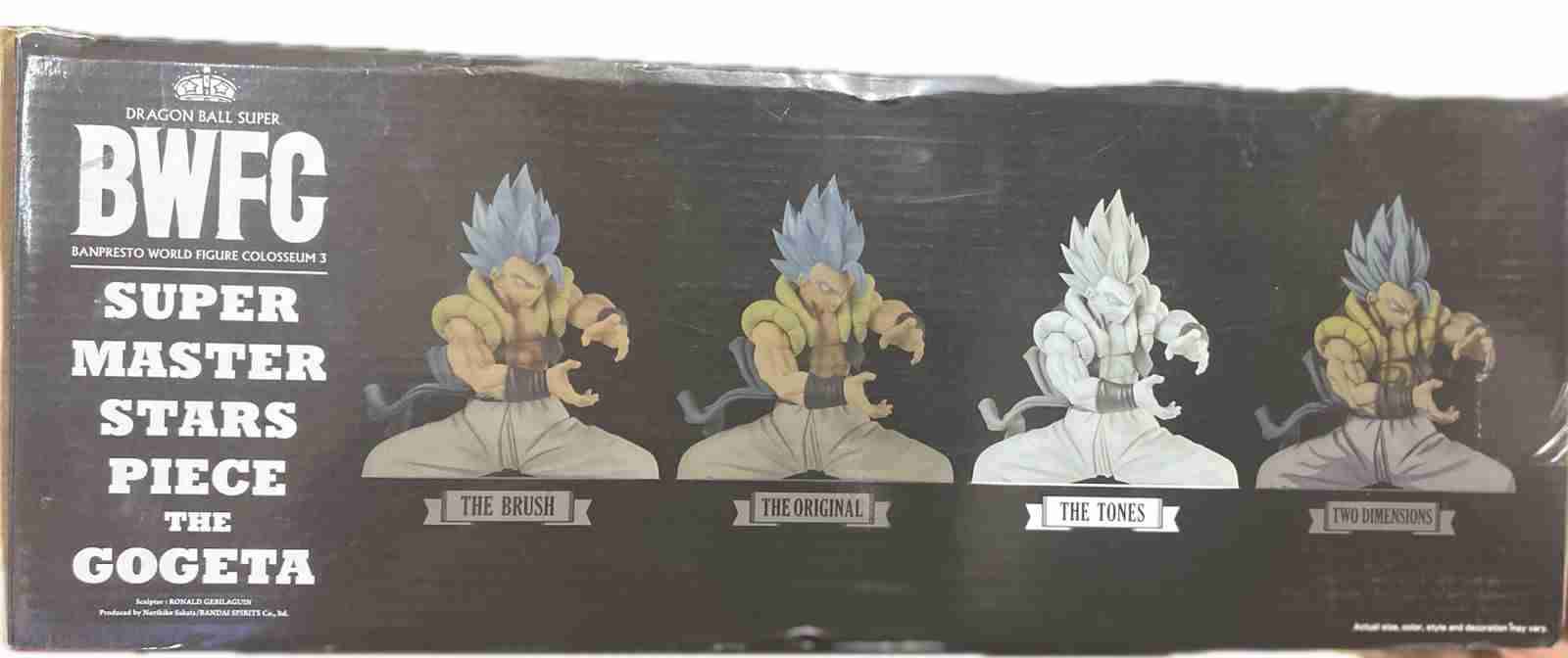 Figura Gogeta Super Master Stars - miniatura 3