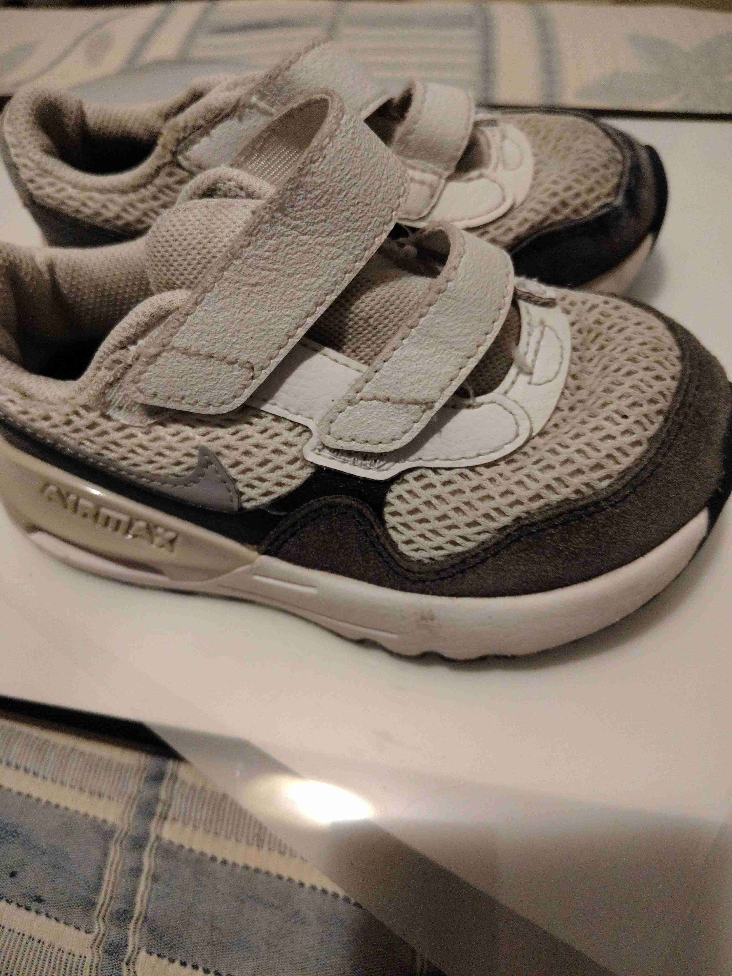 Zapatillas deportivas niño color beige