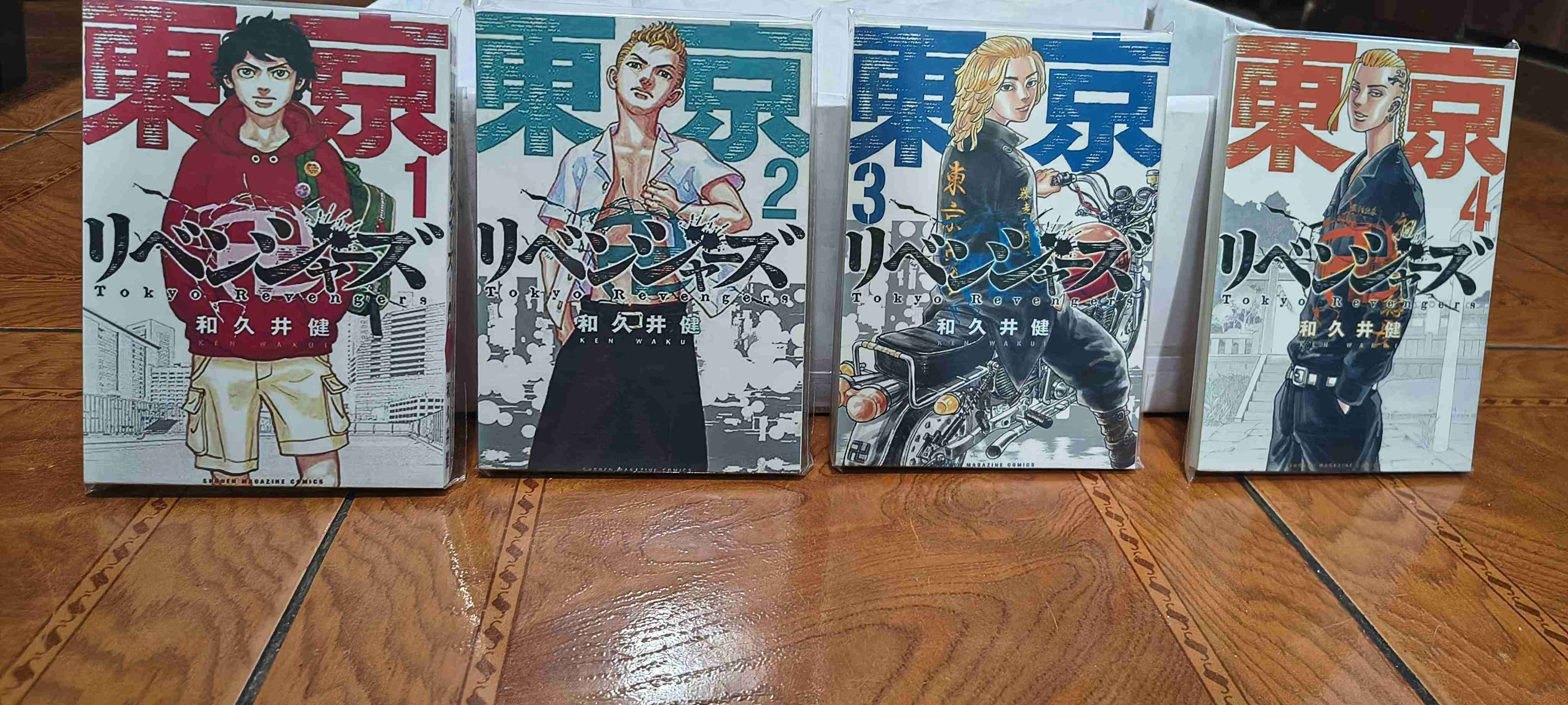 Mangas Tokyo Revengers vols 1-8