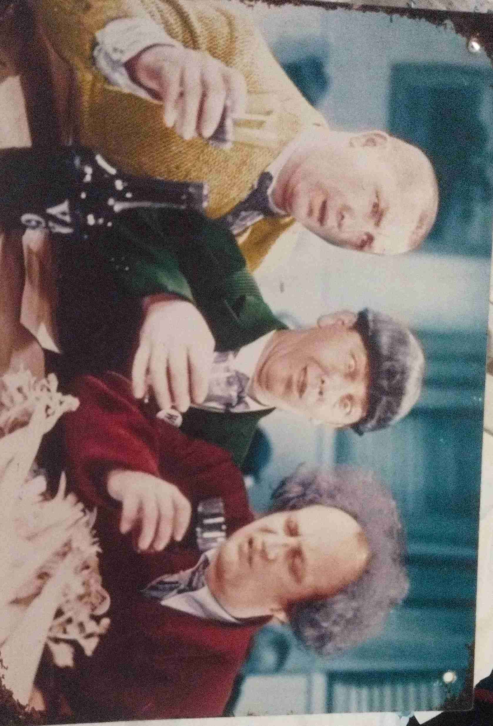 Cuadro vintage de comedia clásica - miniatura 3