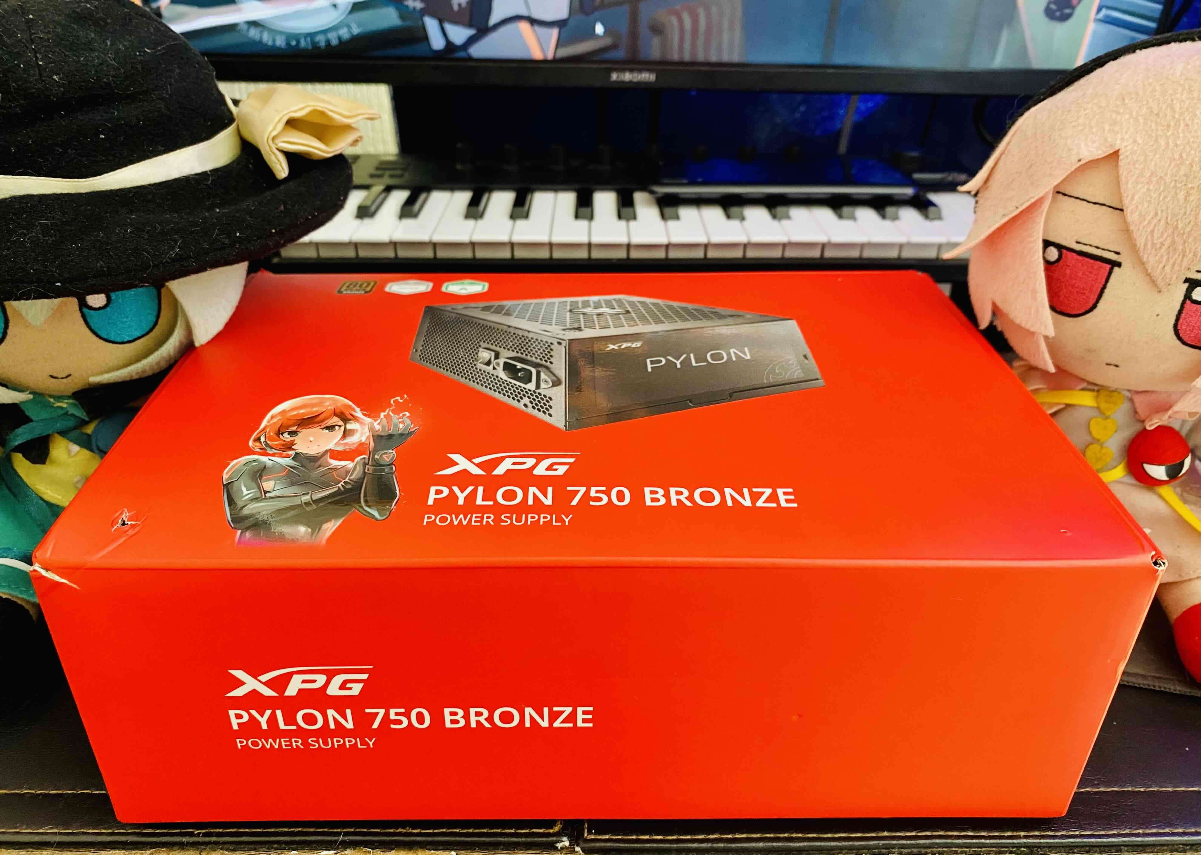 Fuente de poder XPG PYLON 650w BRONZE - miniatura 3