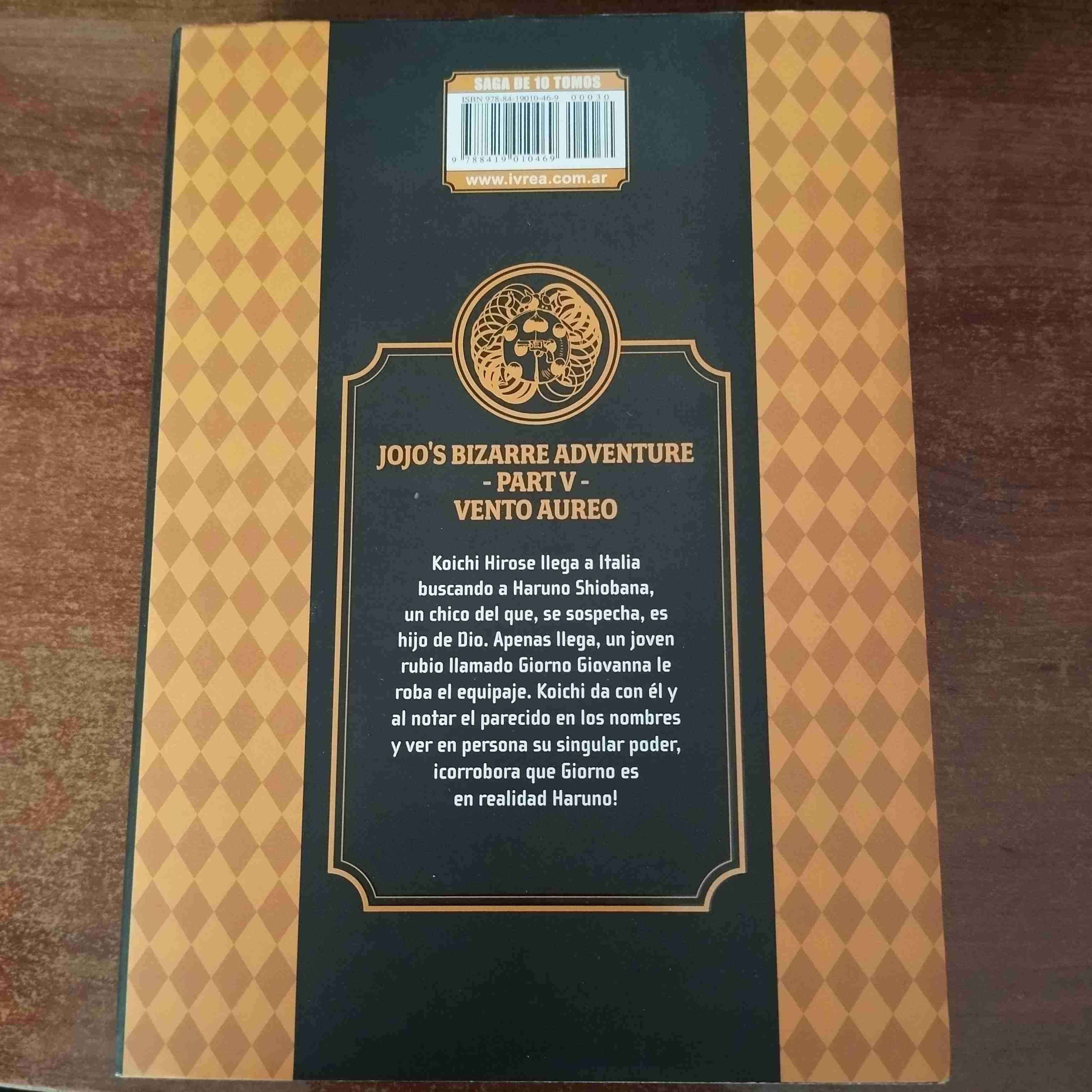 Manga Jojo's Bizarre Adventure Vento Aureo Tomo 1 - miniatura 2