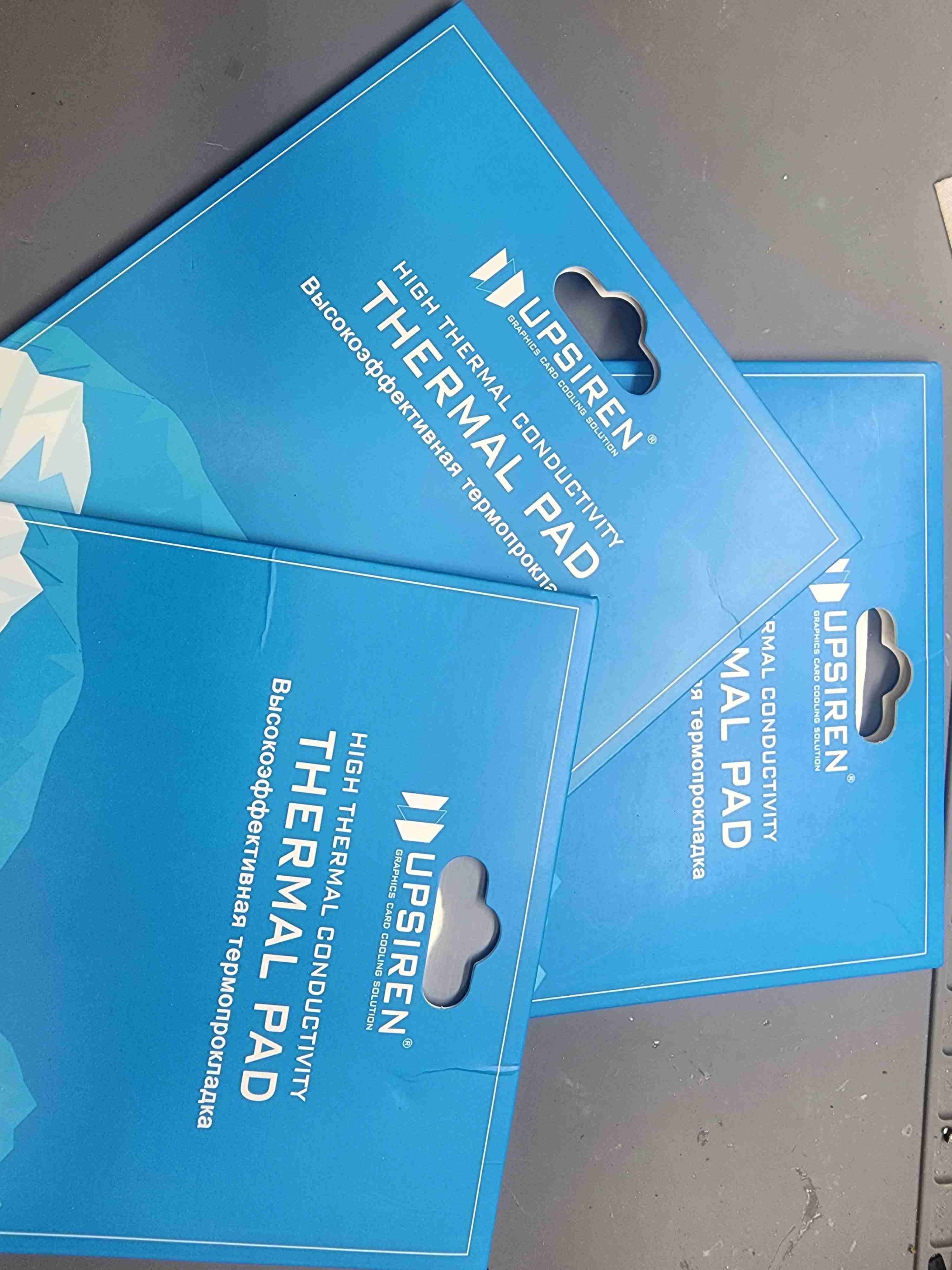 Pads térmicos Upsiren